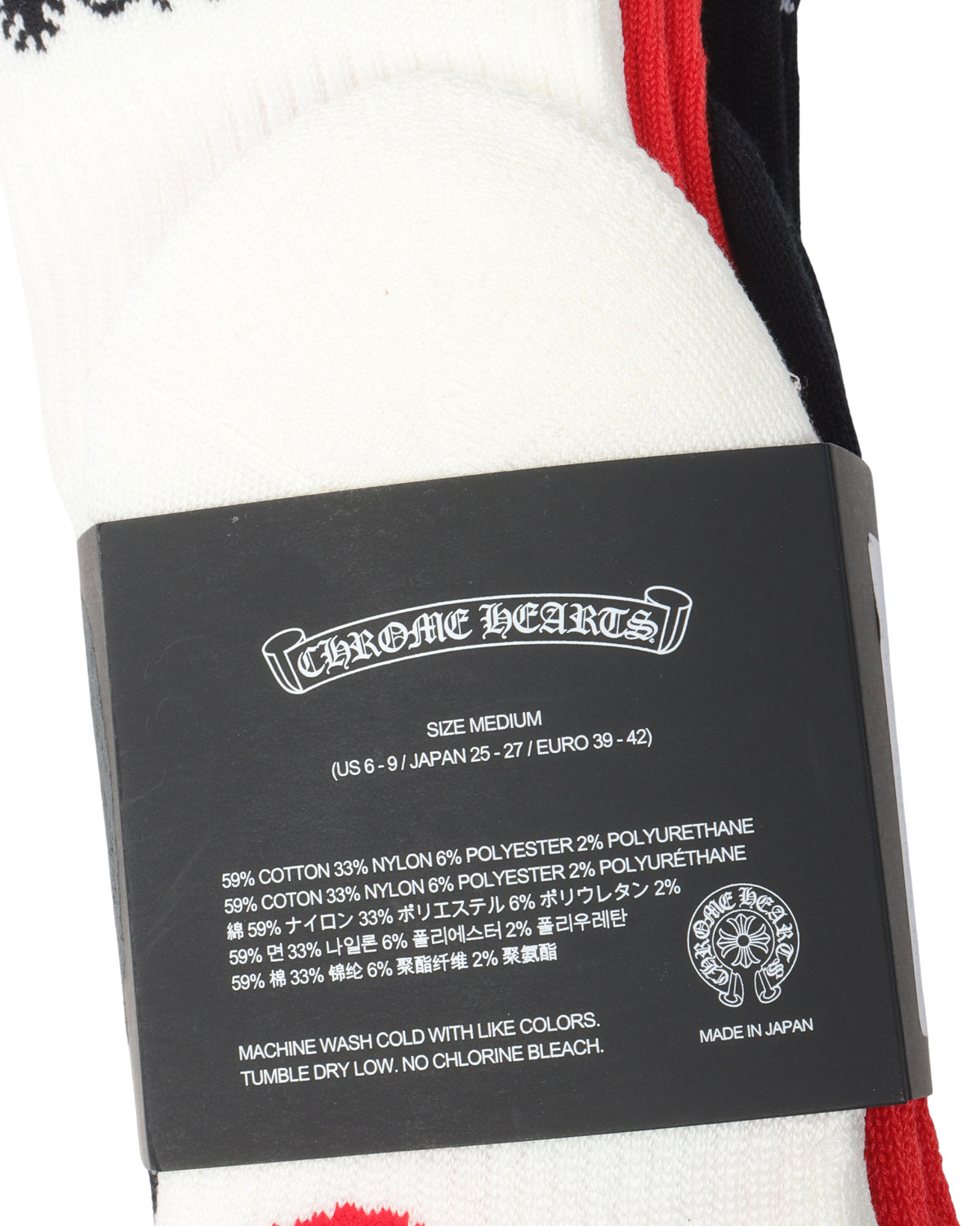 Matty Boy Chomper Socks (3 Pack)