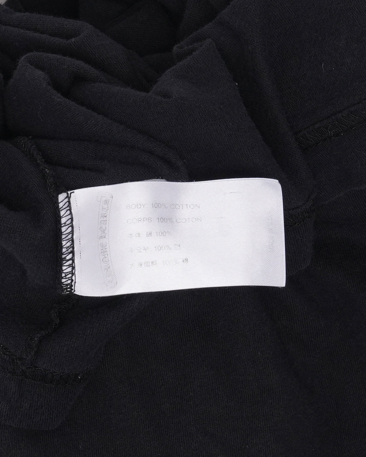 New York Horseshoe Logo Pocket T-Shirt