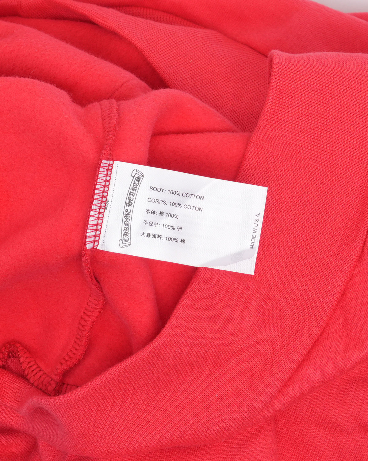 Scroll Logo Hoodie