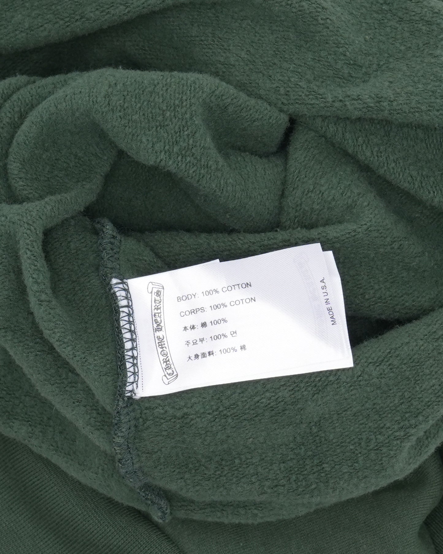 T-Bar Logo Hoodie