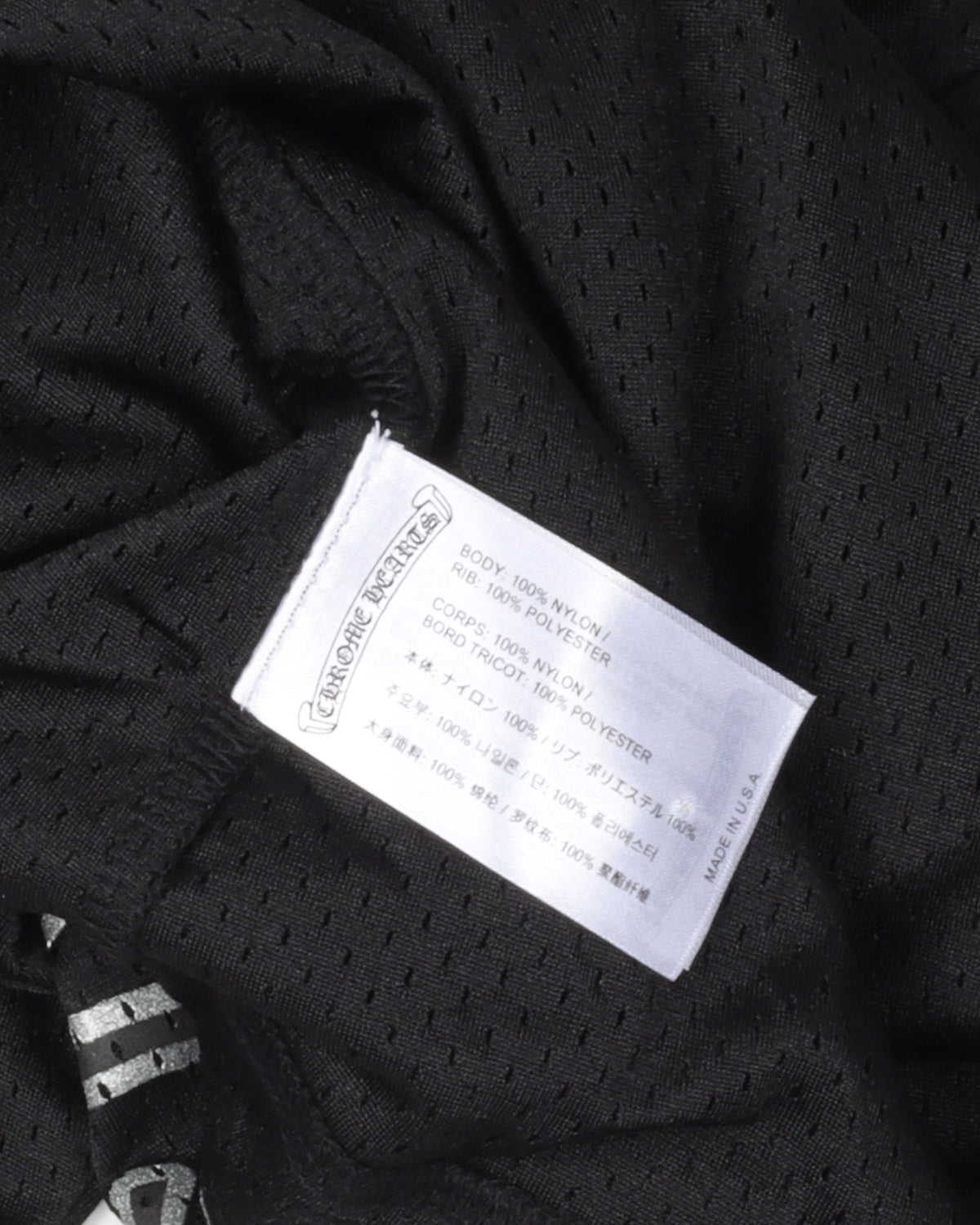 Mesh Warm Up Jersey
