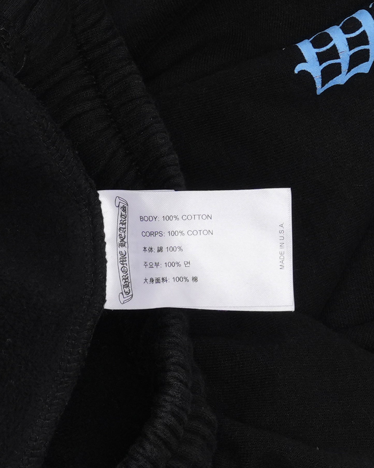Online Exclusive Sweatpants