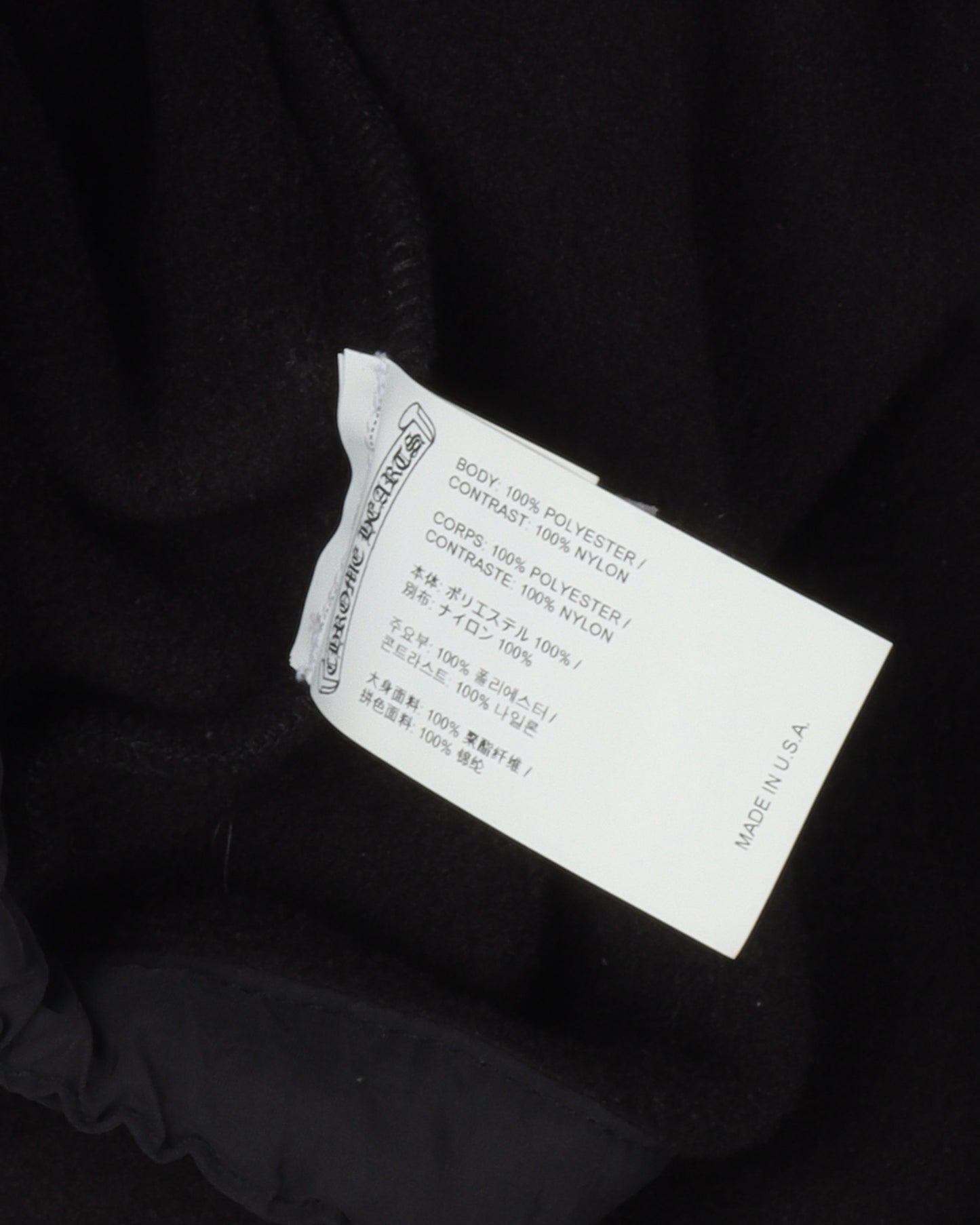 Fleece Hoodie