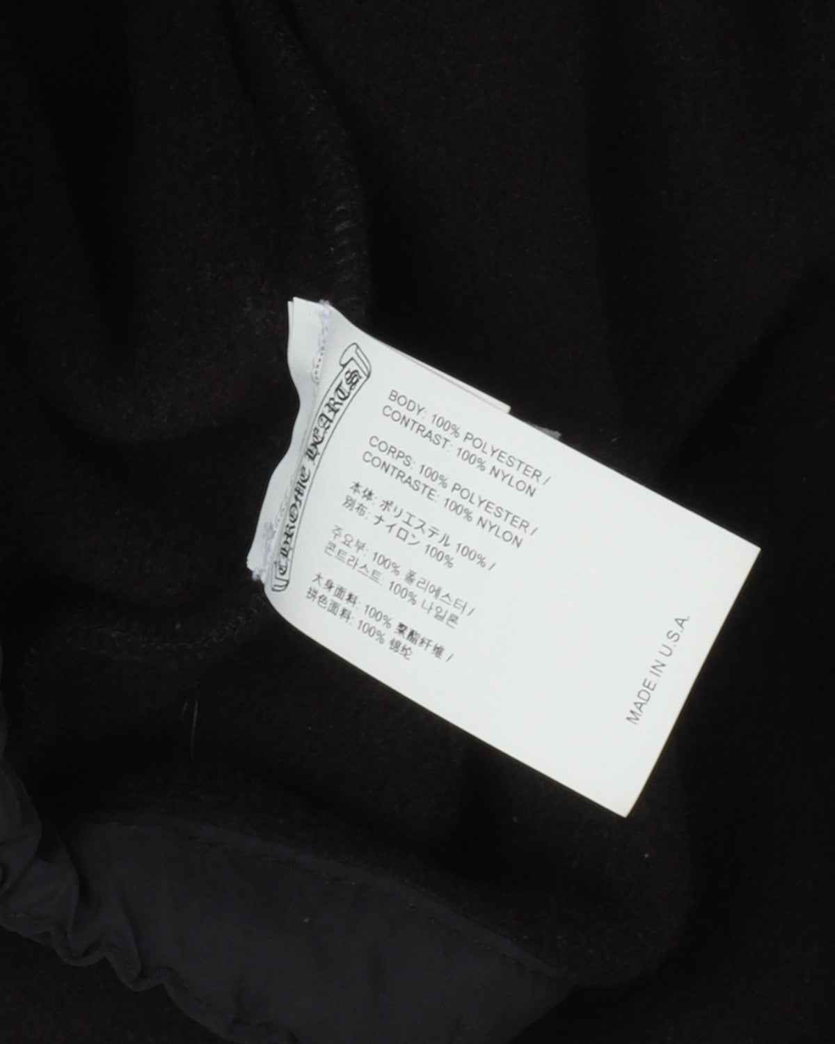 Fleece Hoodie