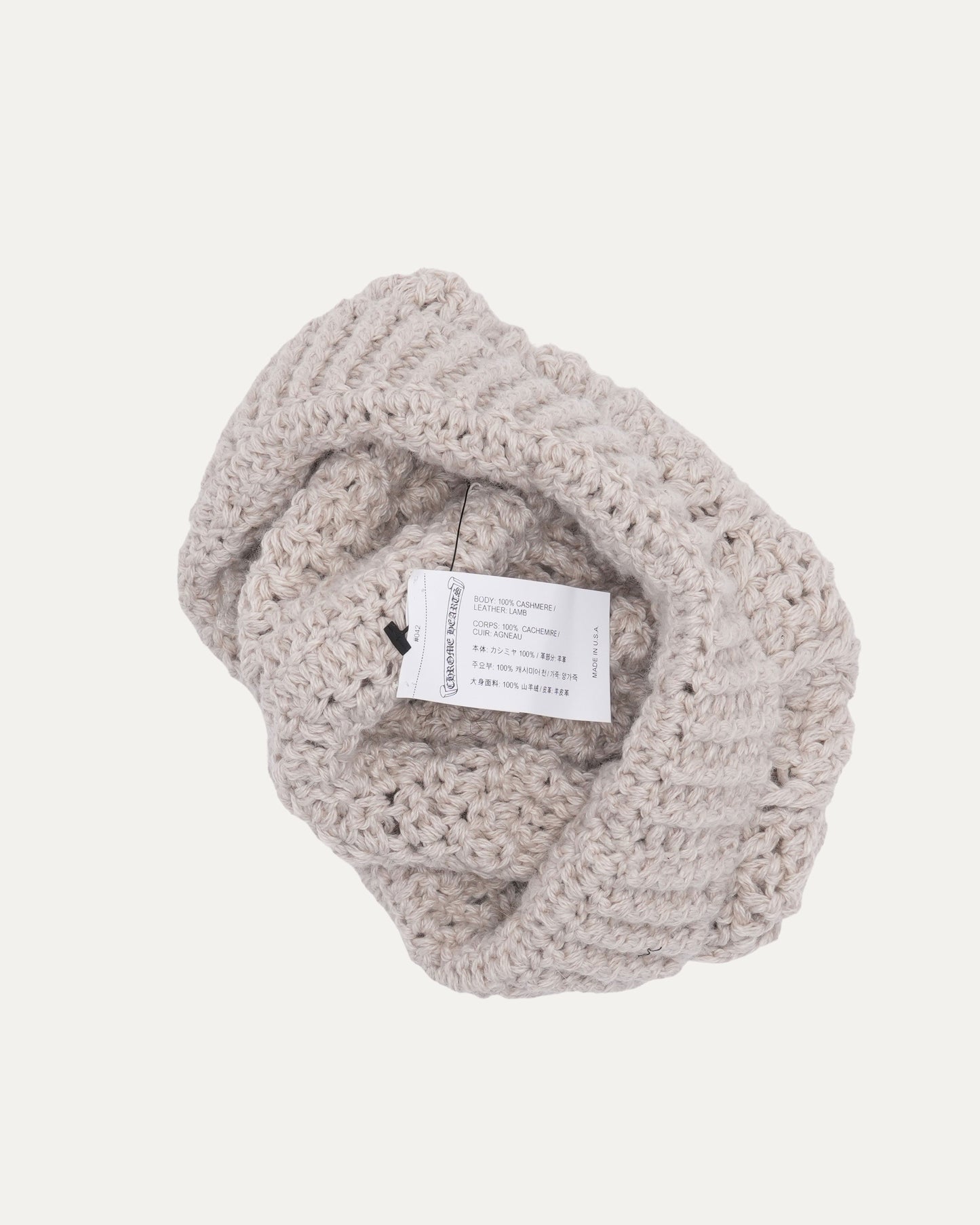 Cross Patch Beanie