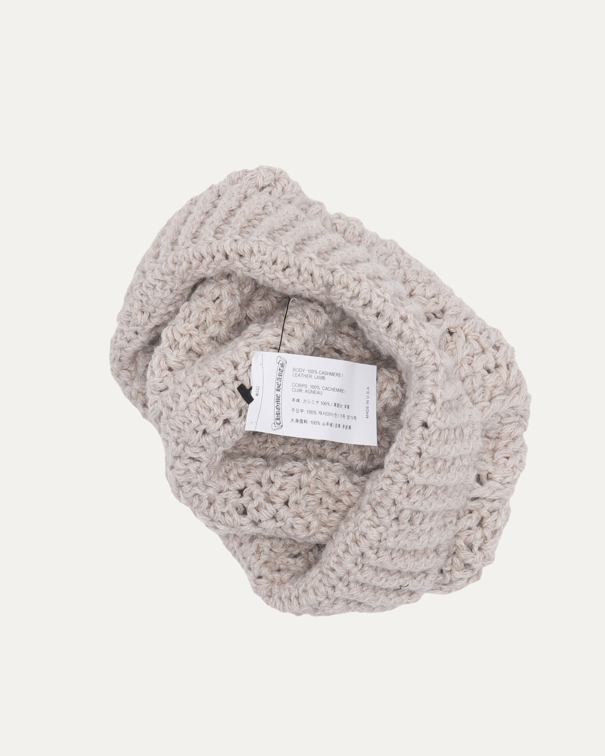 Cross Patch Beanie