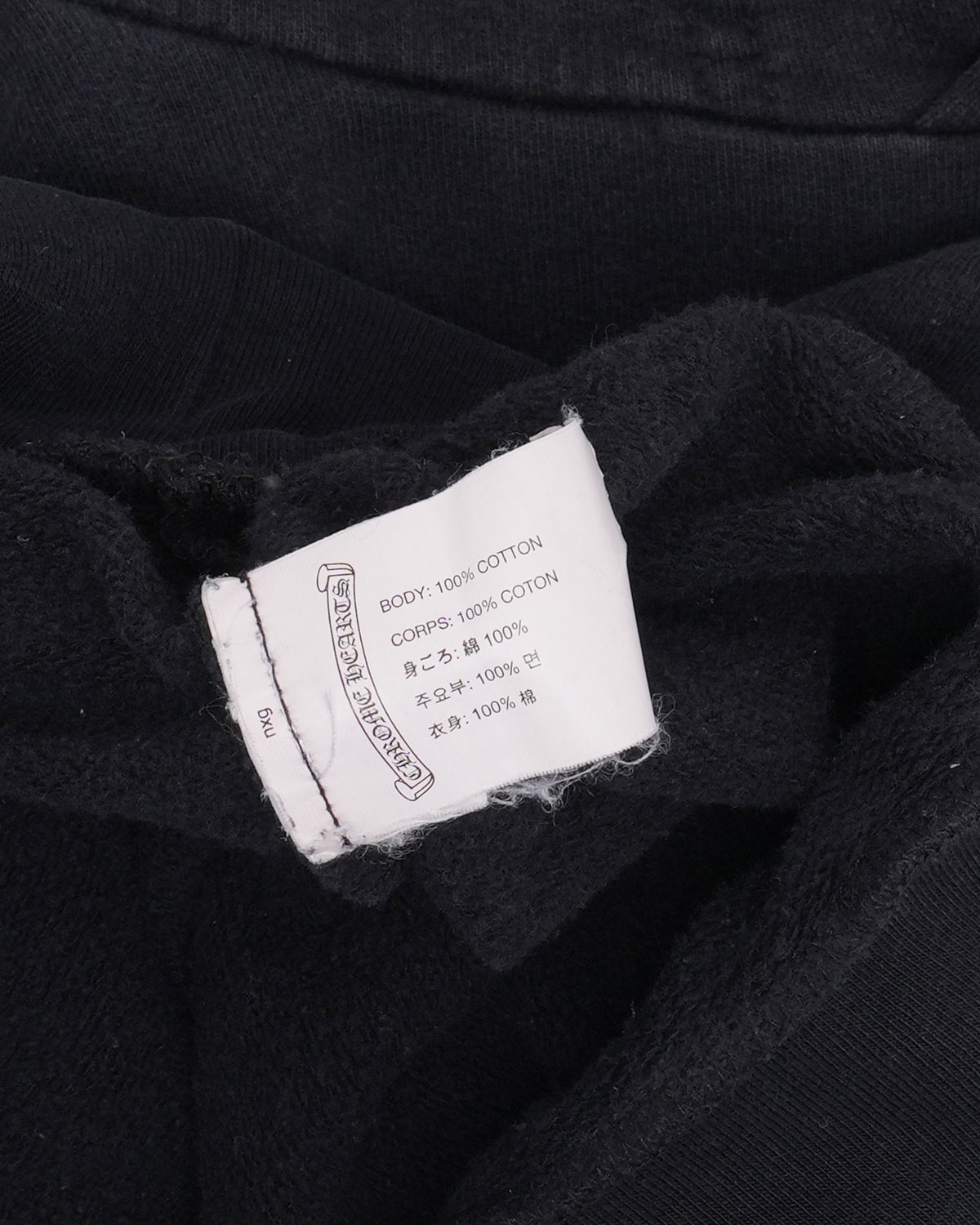 Vintage Horseshoe Logo Hoodie