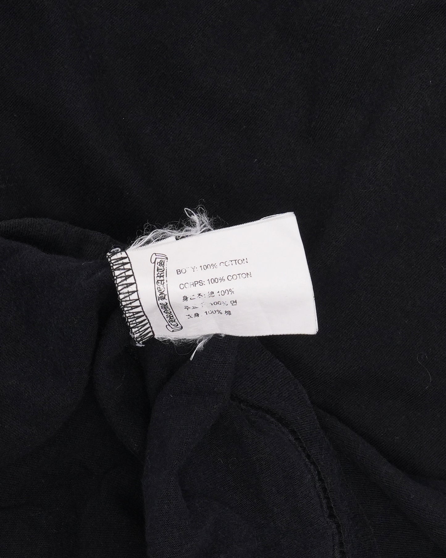 Star Logo Pocket T-Shirt