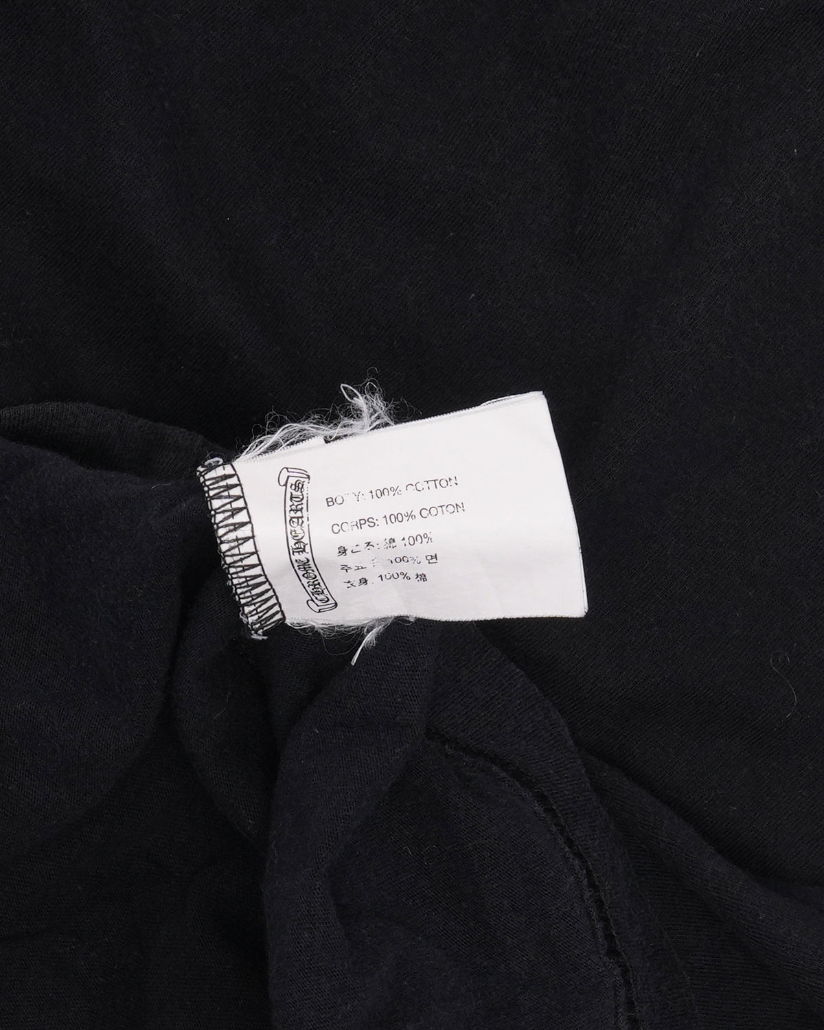 Star Logo Pocket T-Shirt