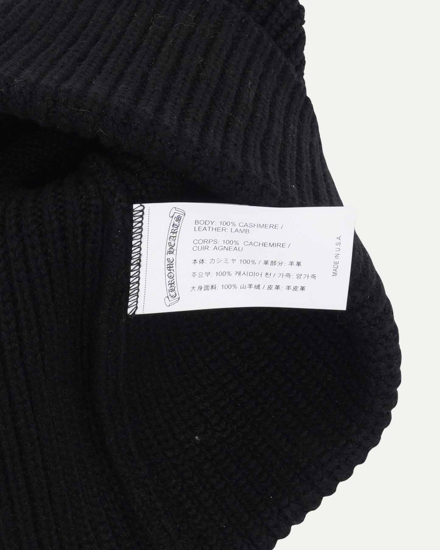 Cross Embellished Bait and Tackle Beanie