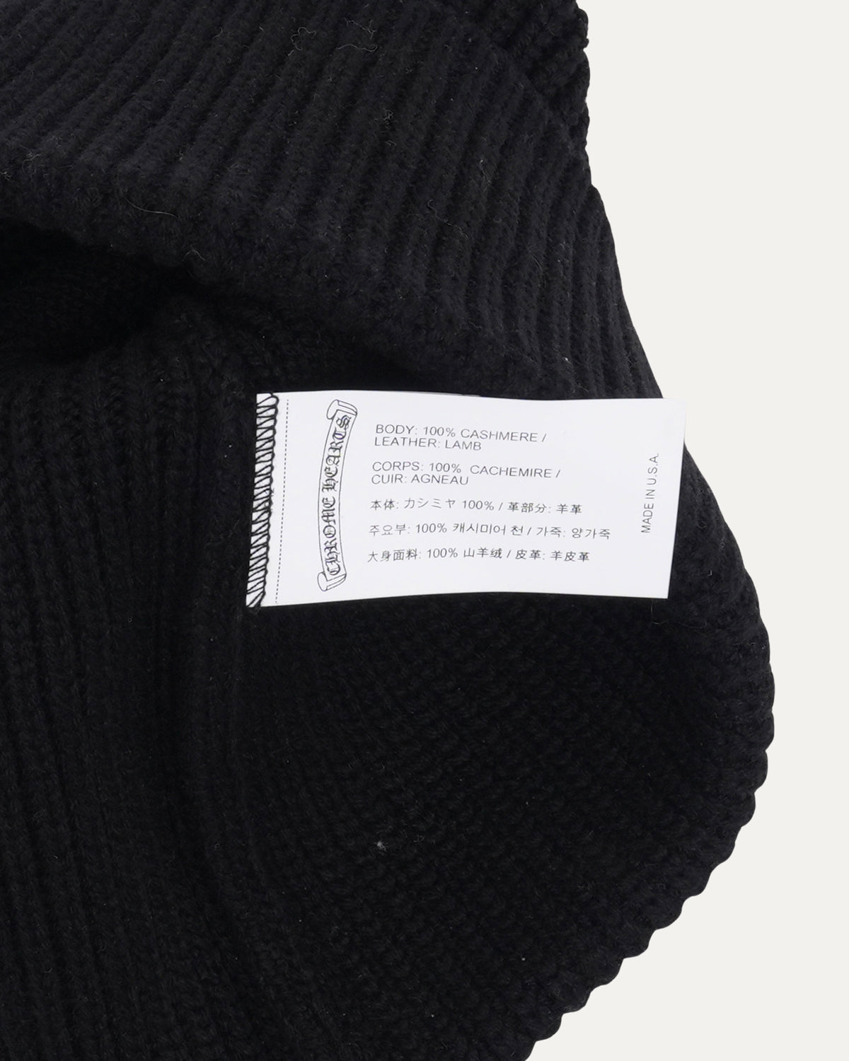 Cross Embellished Bait and Tackle Beanie