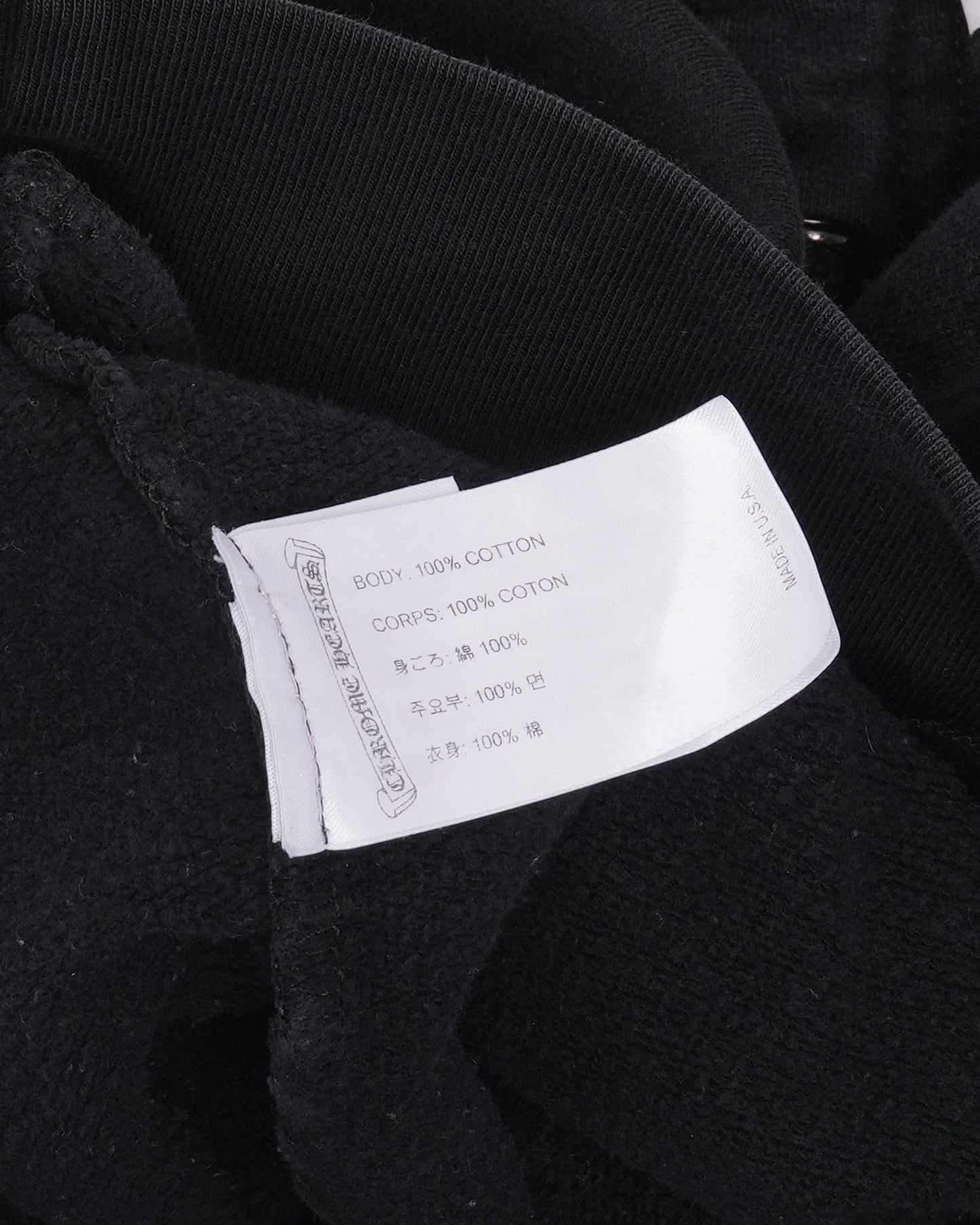 Fuck You Vertical Logo Hoodie