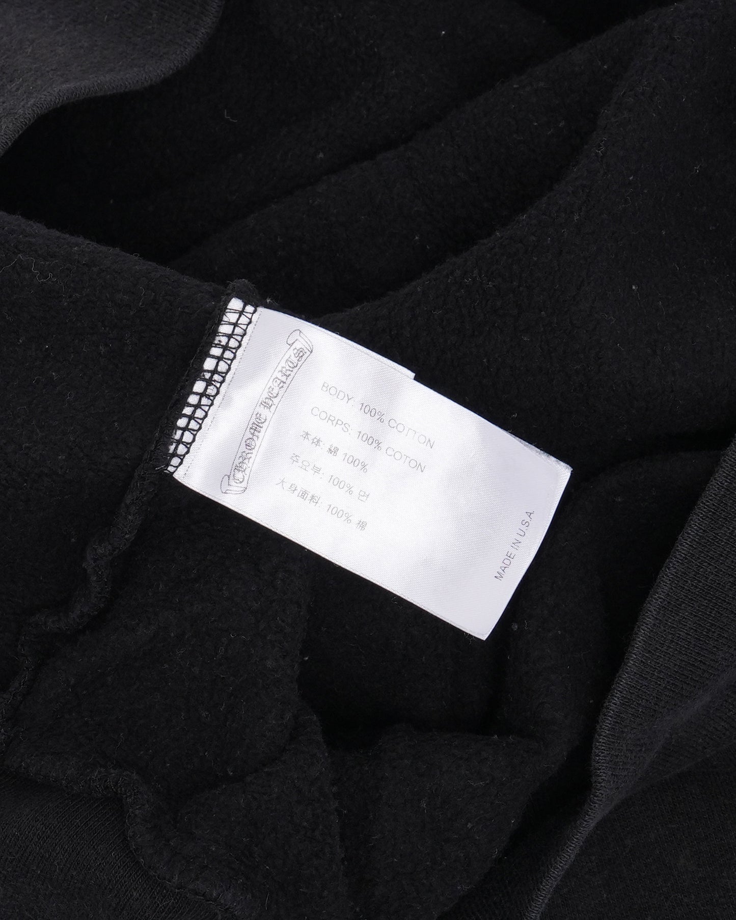 Vertical Logo Hoodie