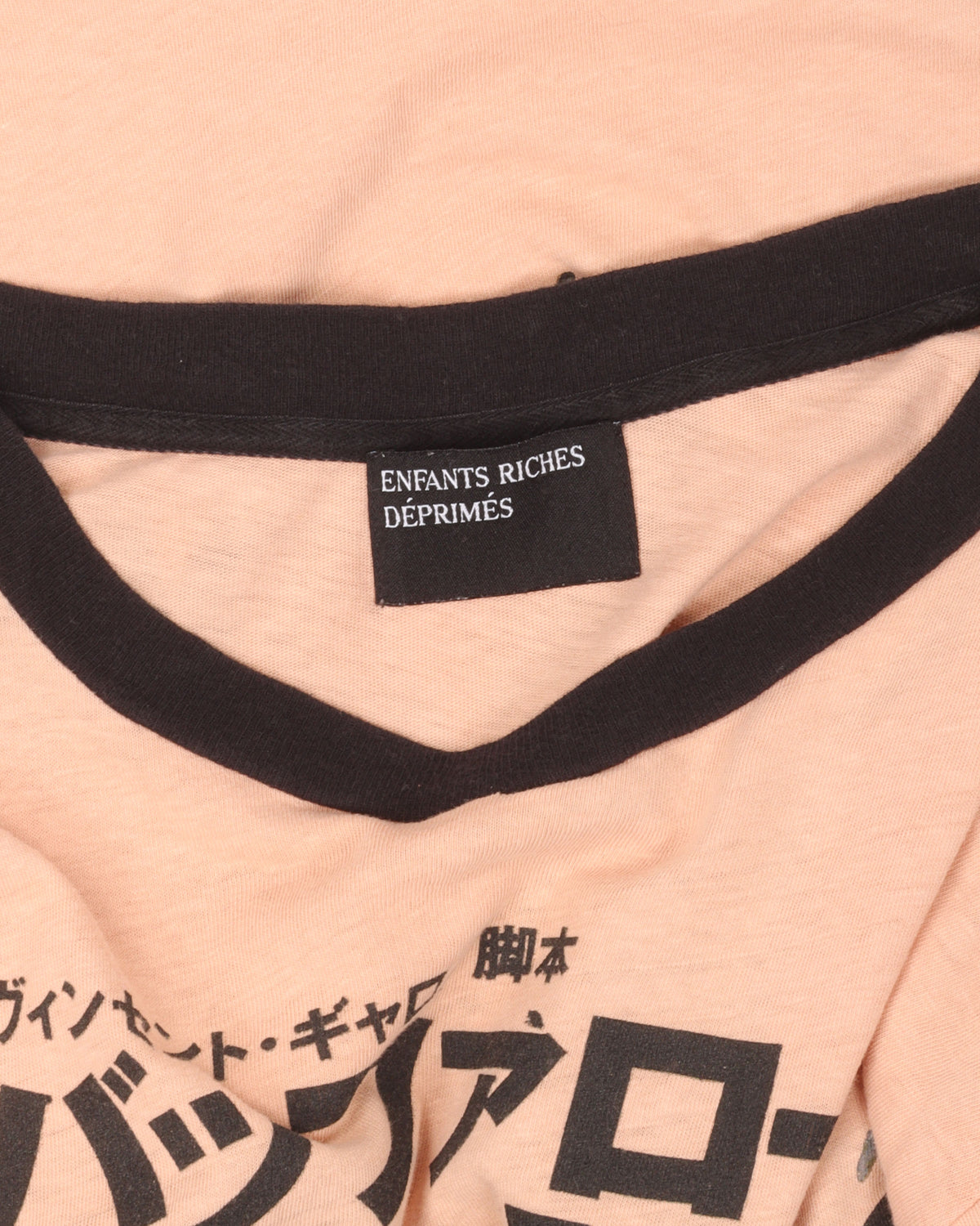 Buffalo 66' Ringer T-Shirt