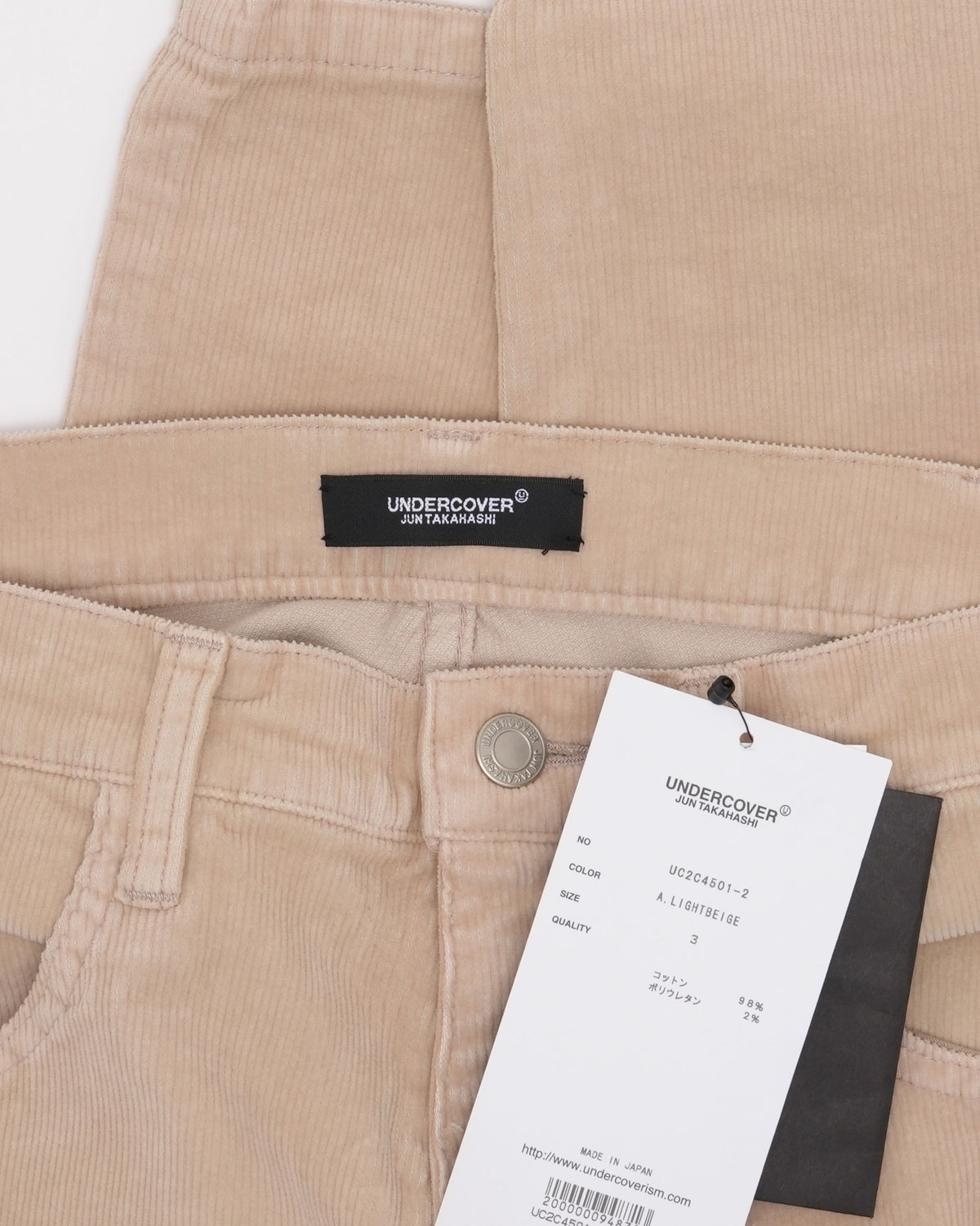 Striped Knee Corduroy Pants