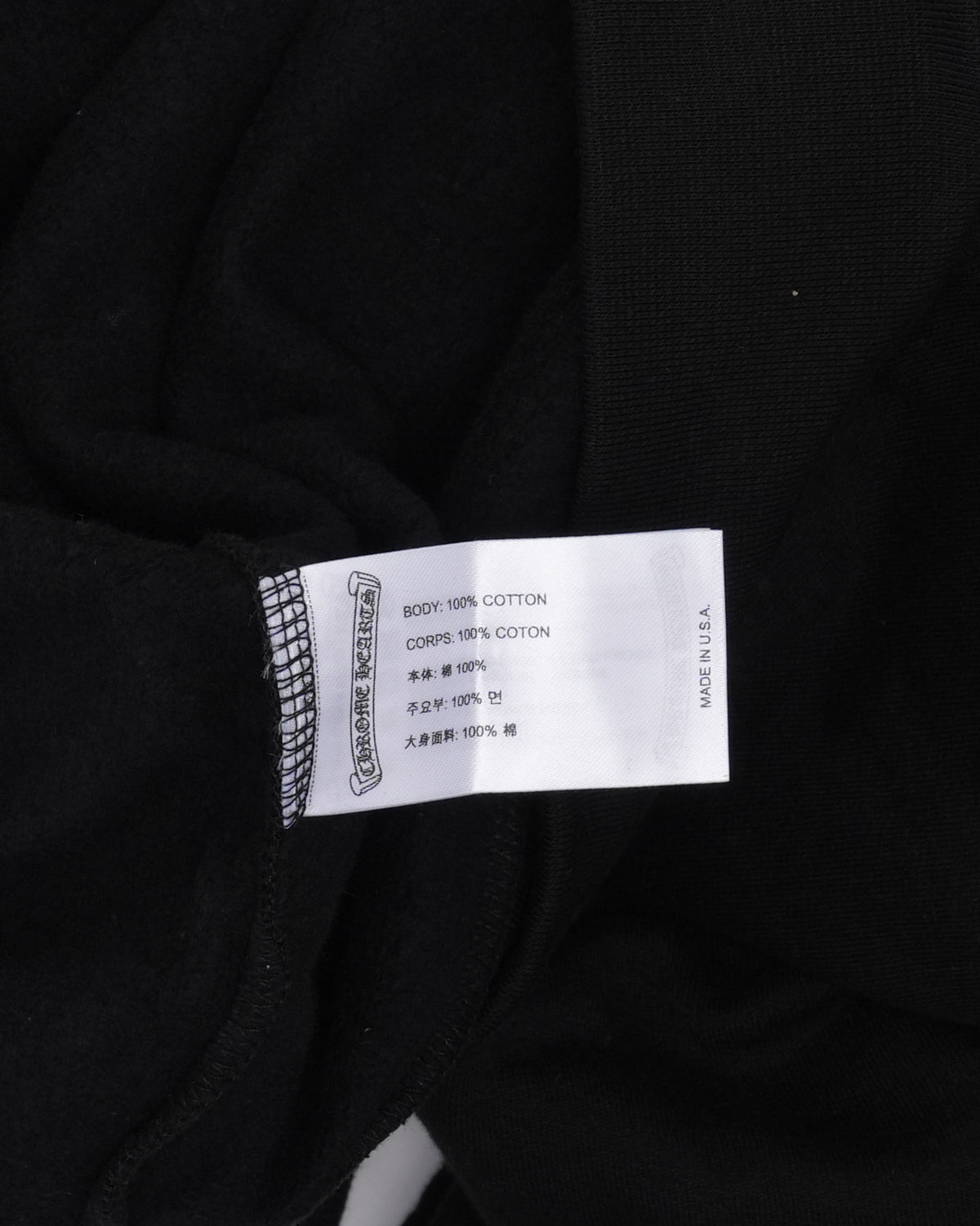 Foti Zip Up Hoodie