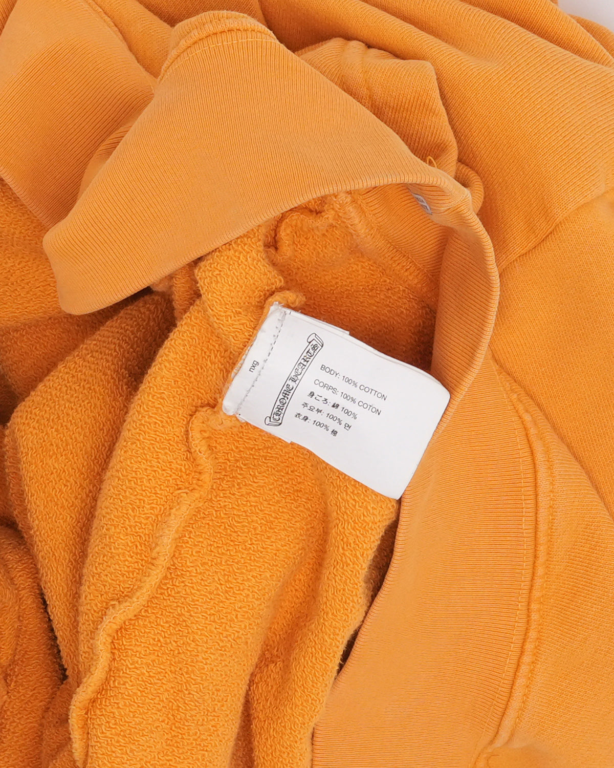 Vertical Logo Hoodie