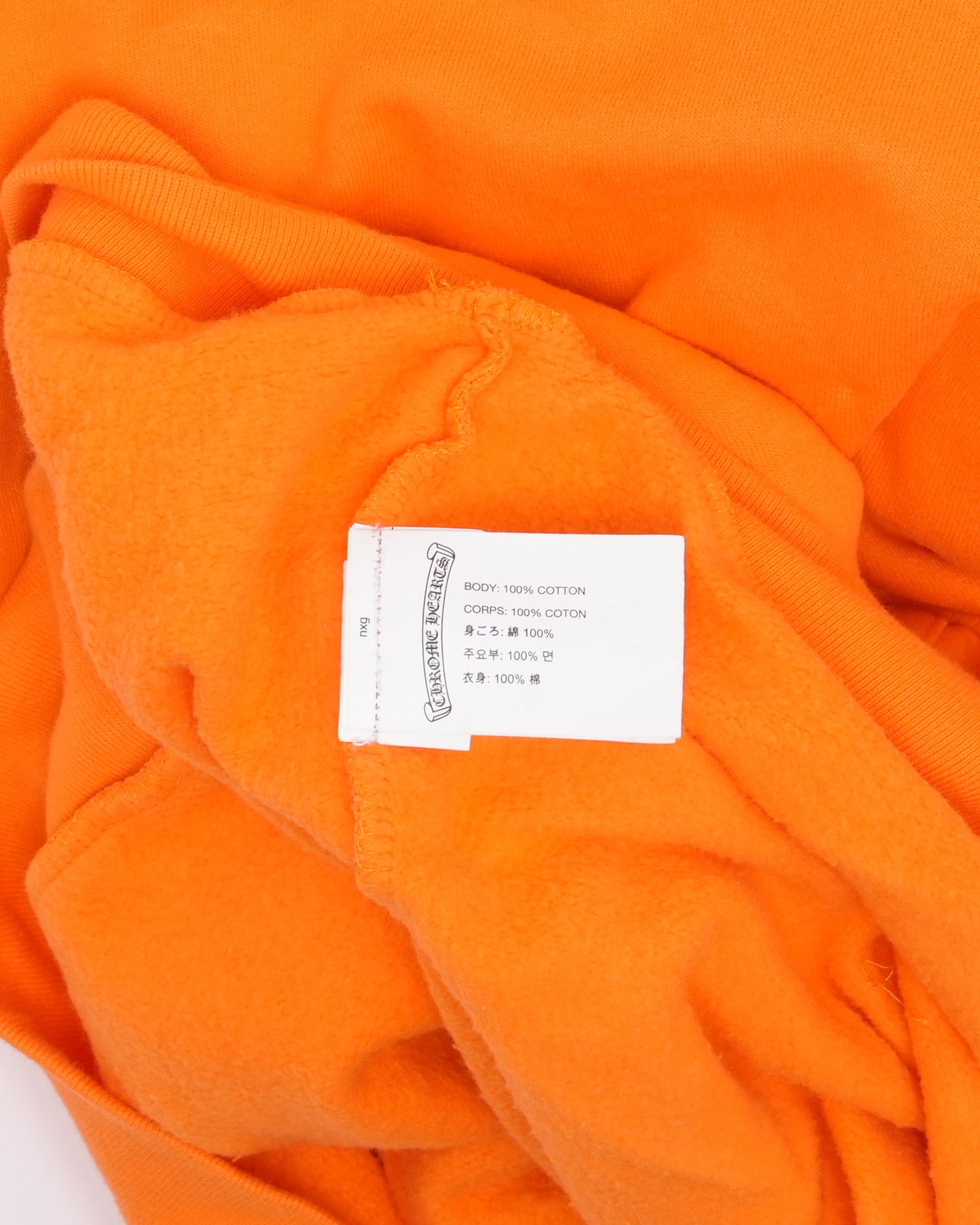 Off-White Hoodie