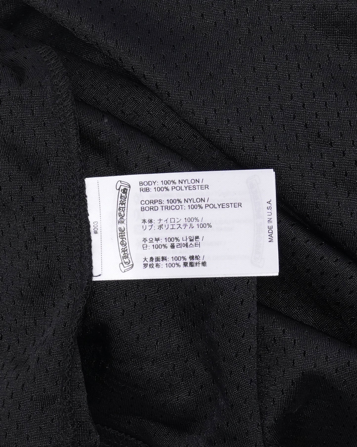 Stadium Mesh Long Sleeve Jersey