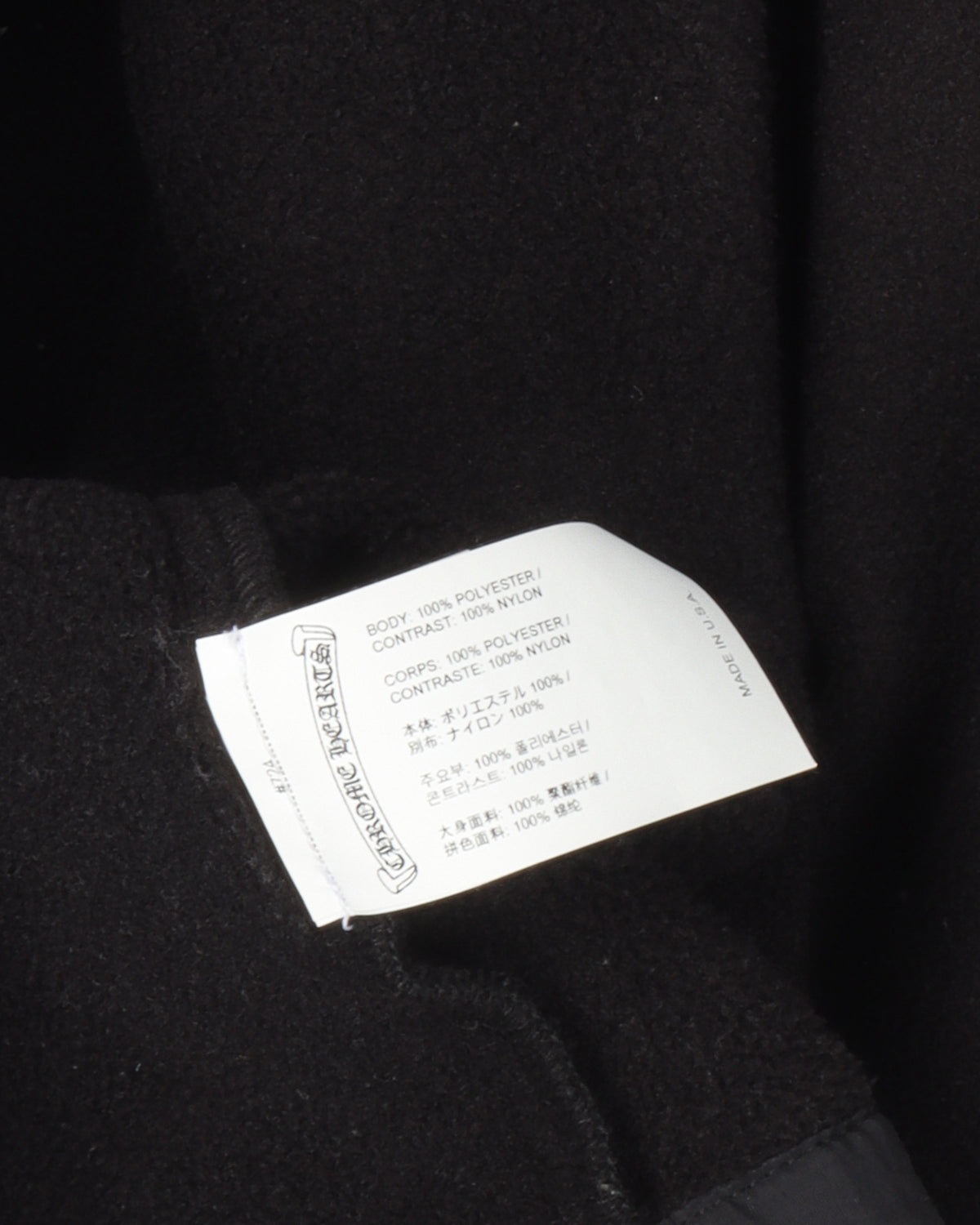 Horseshoe Logo Fleece Hoodie