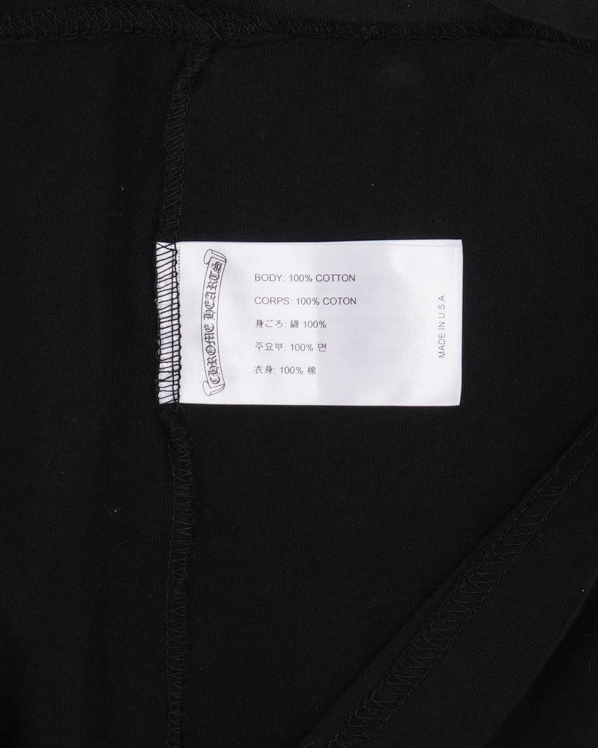 Cemetery Cross Pocket T-Shirt