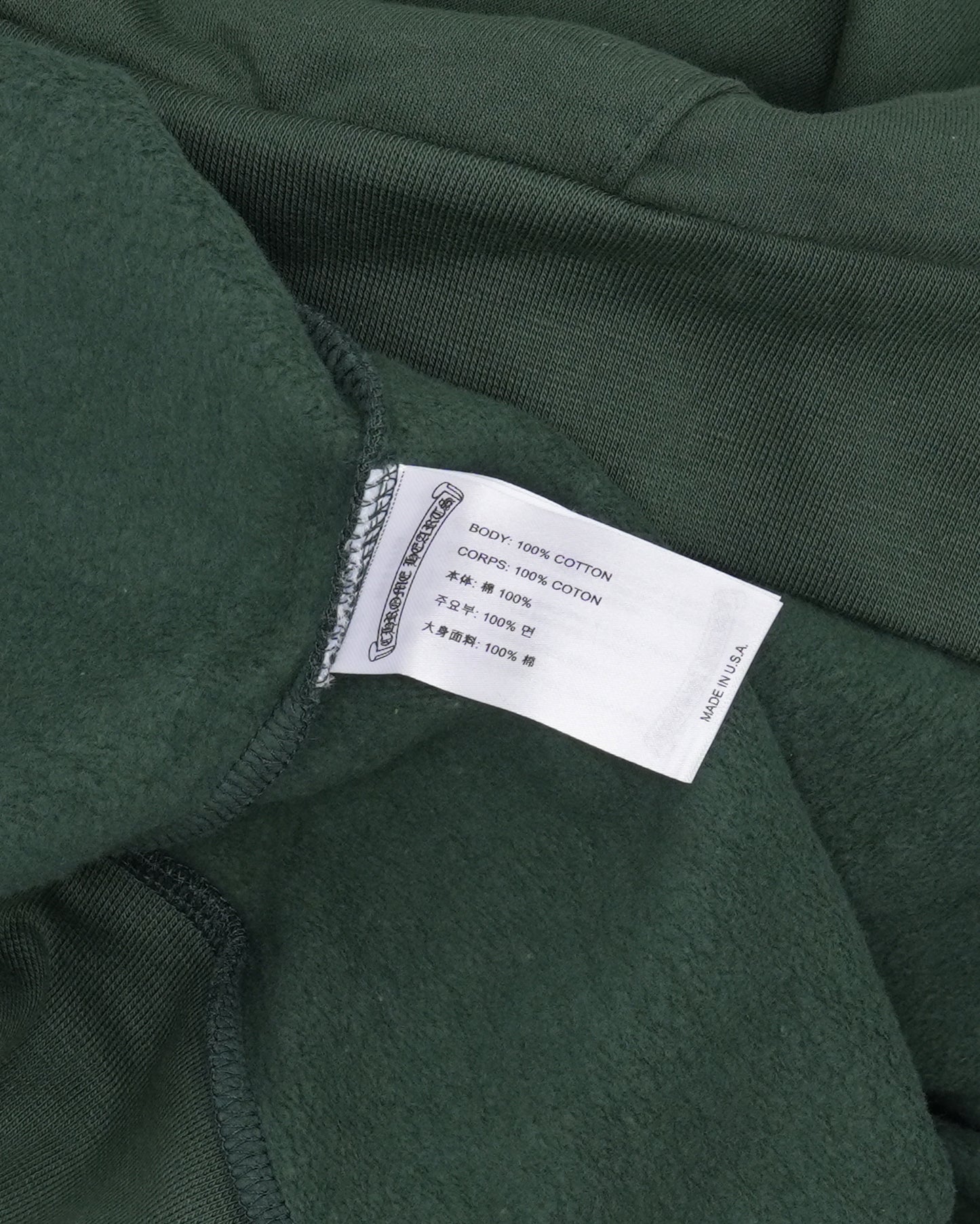 T-Bar Logo Hoodie
