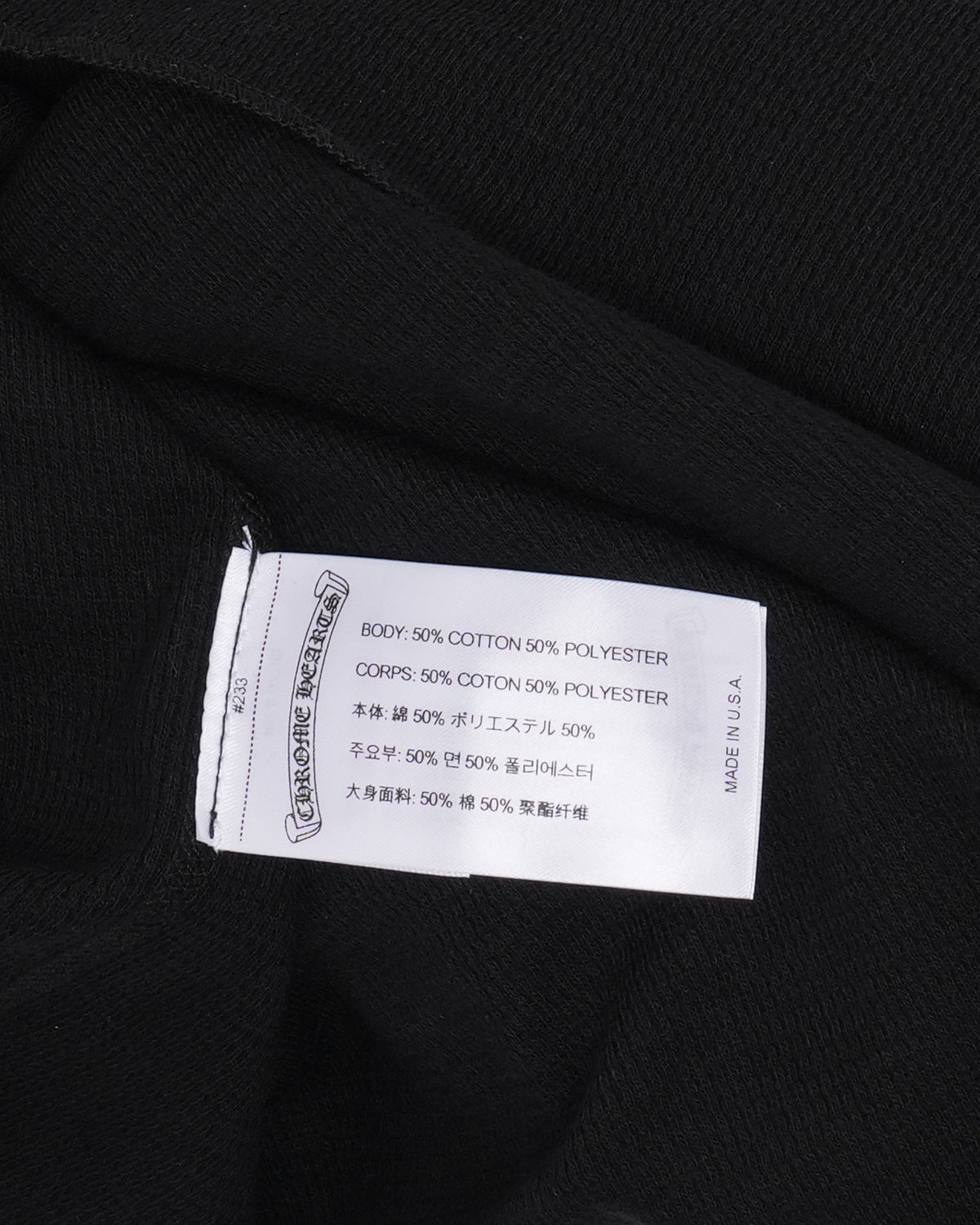 Horseshoe Logo Thermal Long Sleeve T-Shirt