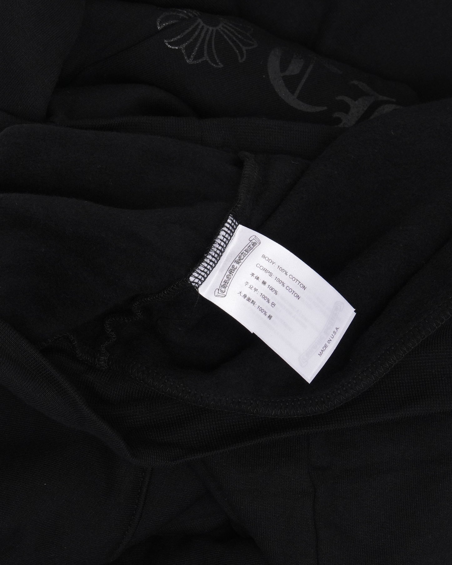 Tonal Horseshoe Logo Hoodie