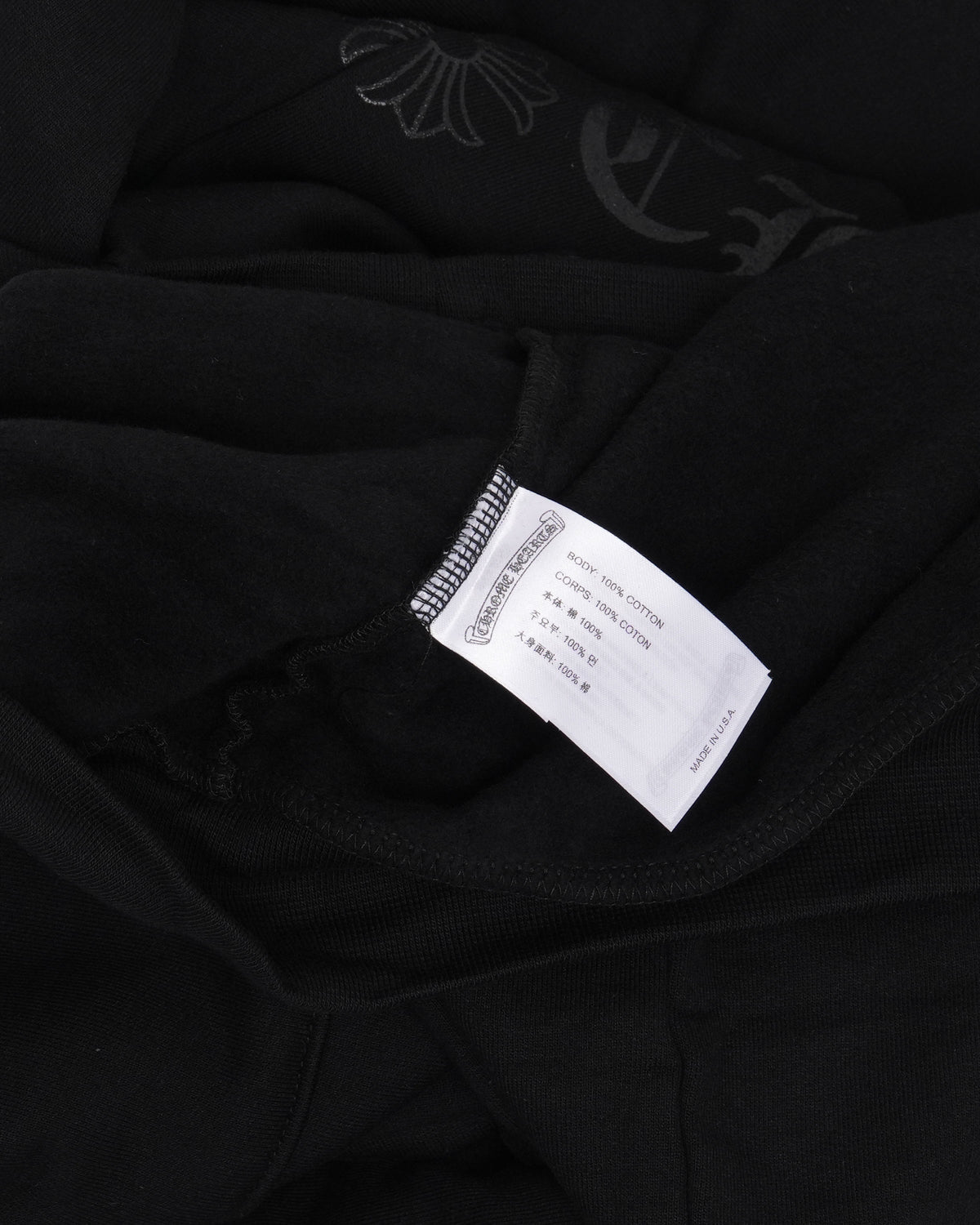 Tonal Horseshoe Logo Hoodie