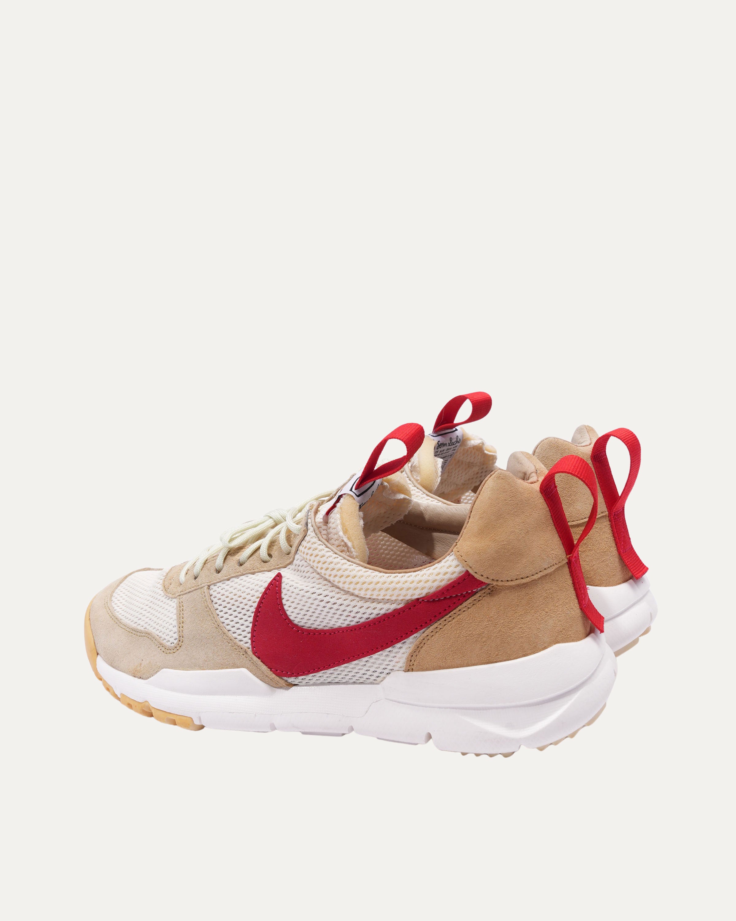 NikeCraft Mars Yard Shoe 2.0