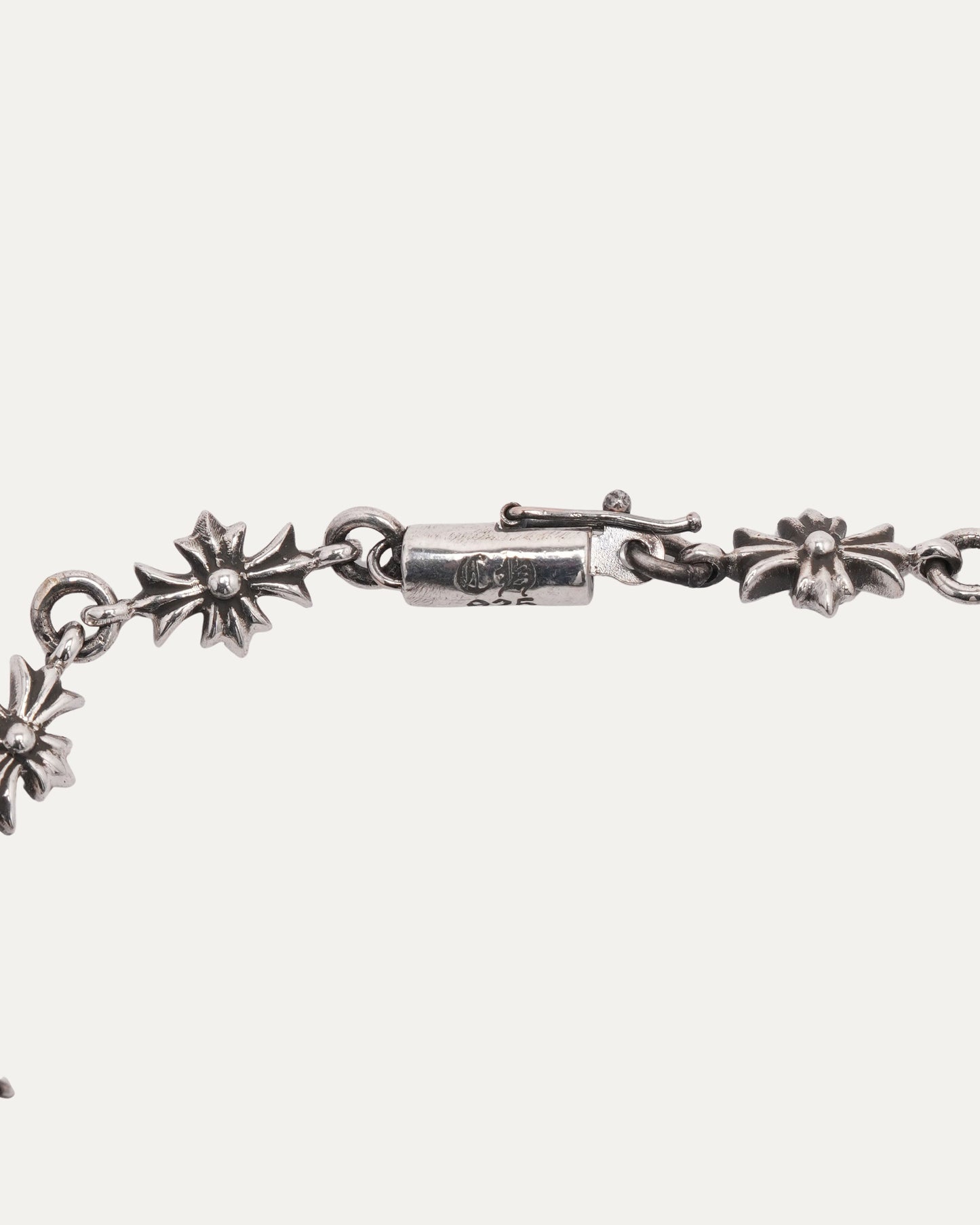 Tiny E Bracelet