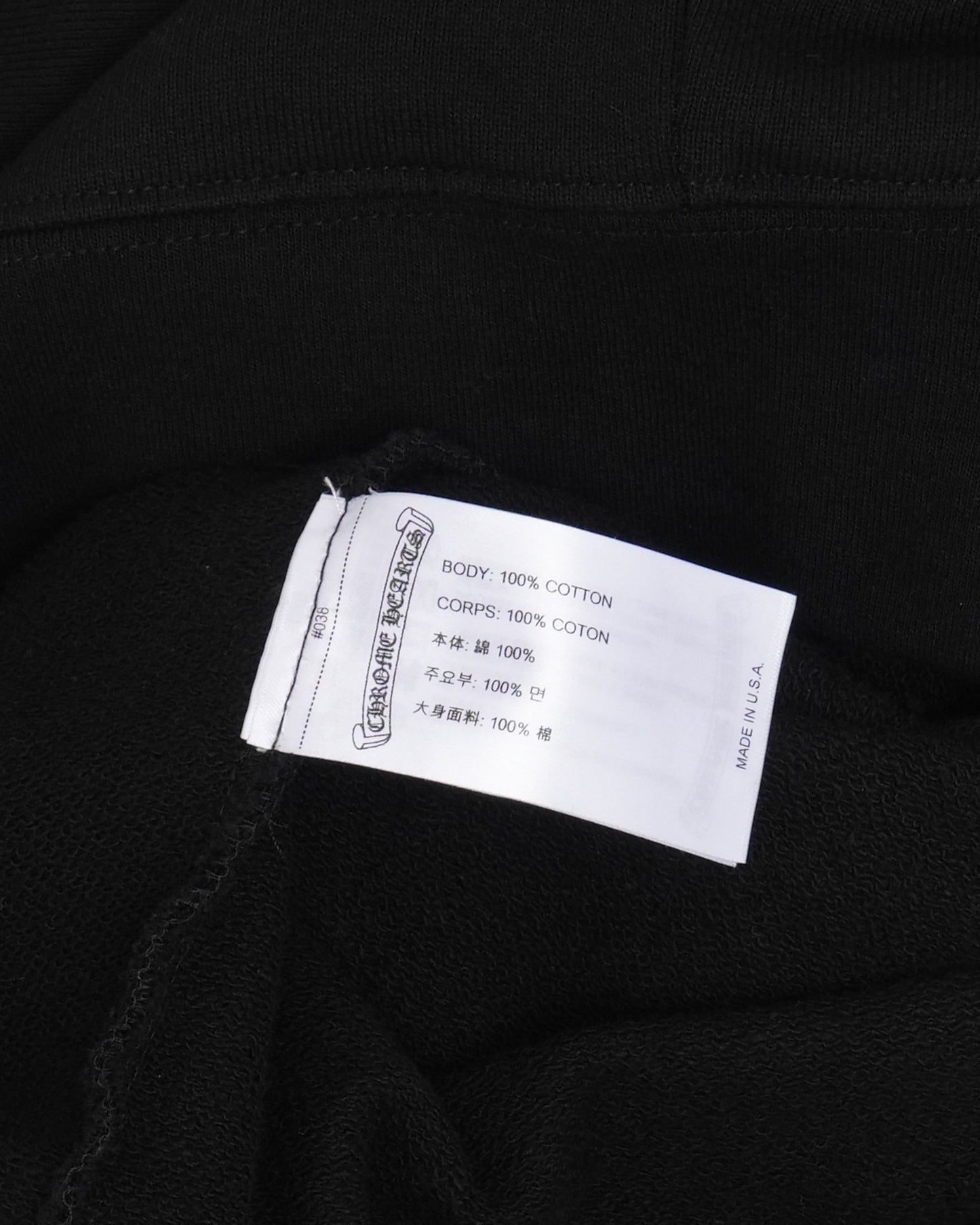 Matty Boy Stay Fast Hoodie