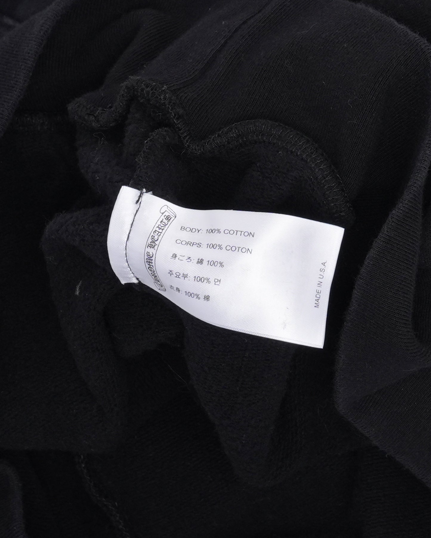 Fuck You Vertical Logo Hoodie