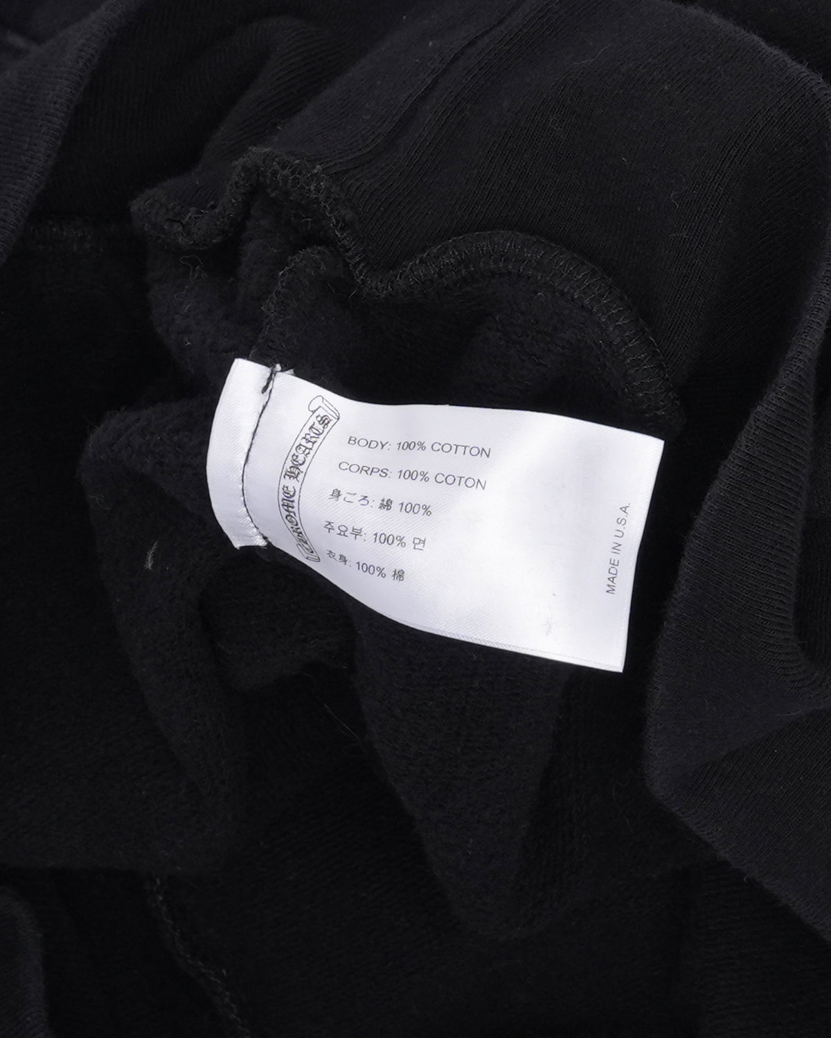 Fuck You Vertical Logo Hoodie