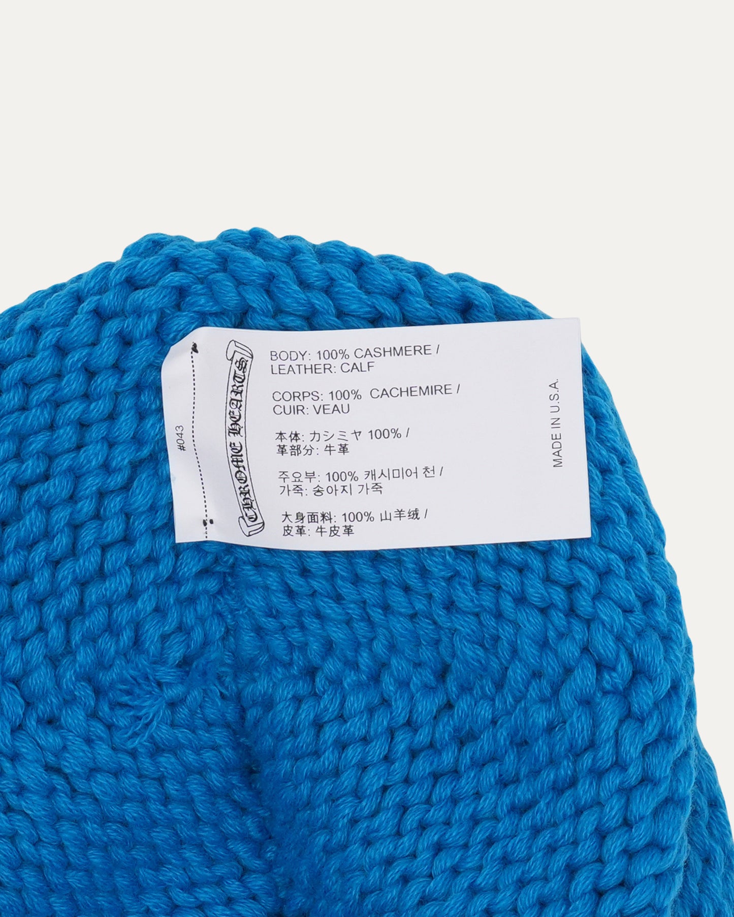 Cashmere Cross Patch Beanie