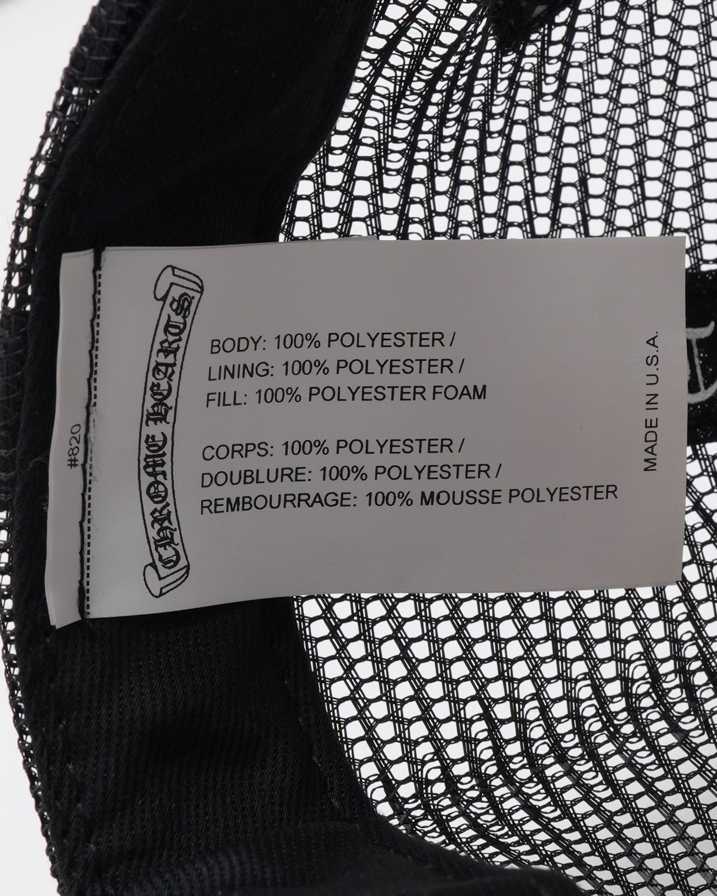 Cemetery Cross Trucker Hat