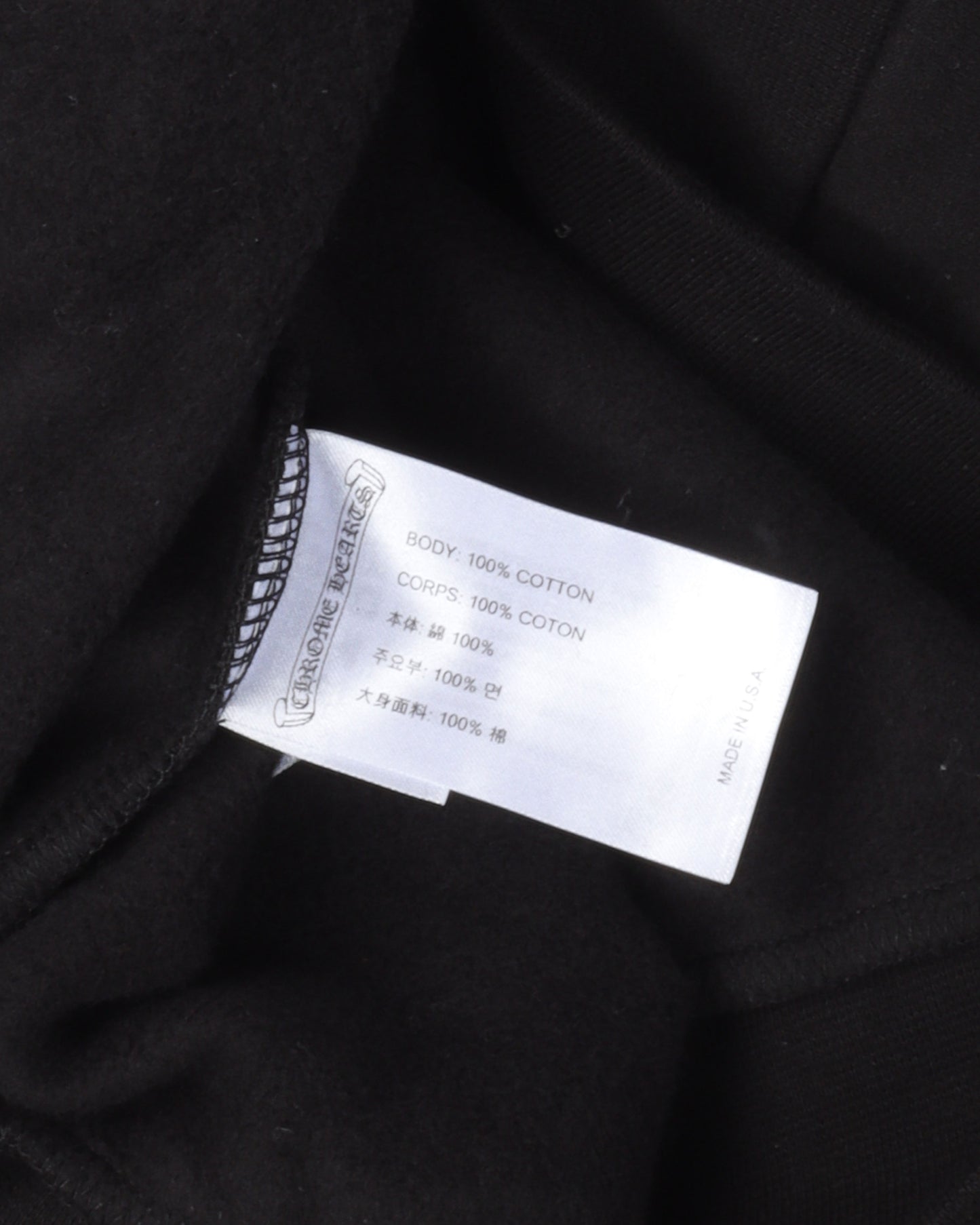 Boost Logo Hoodie