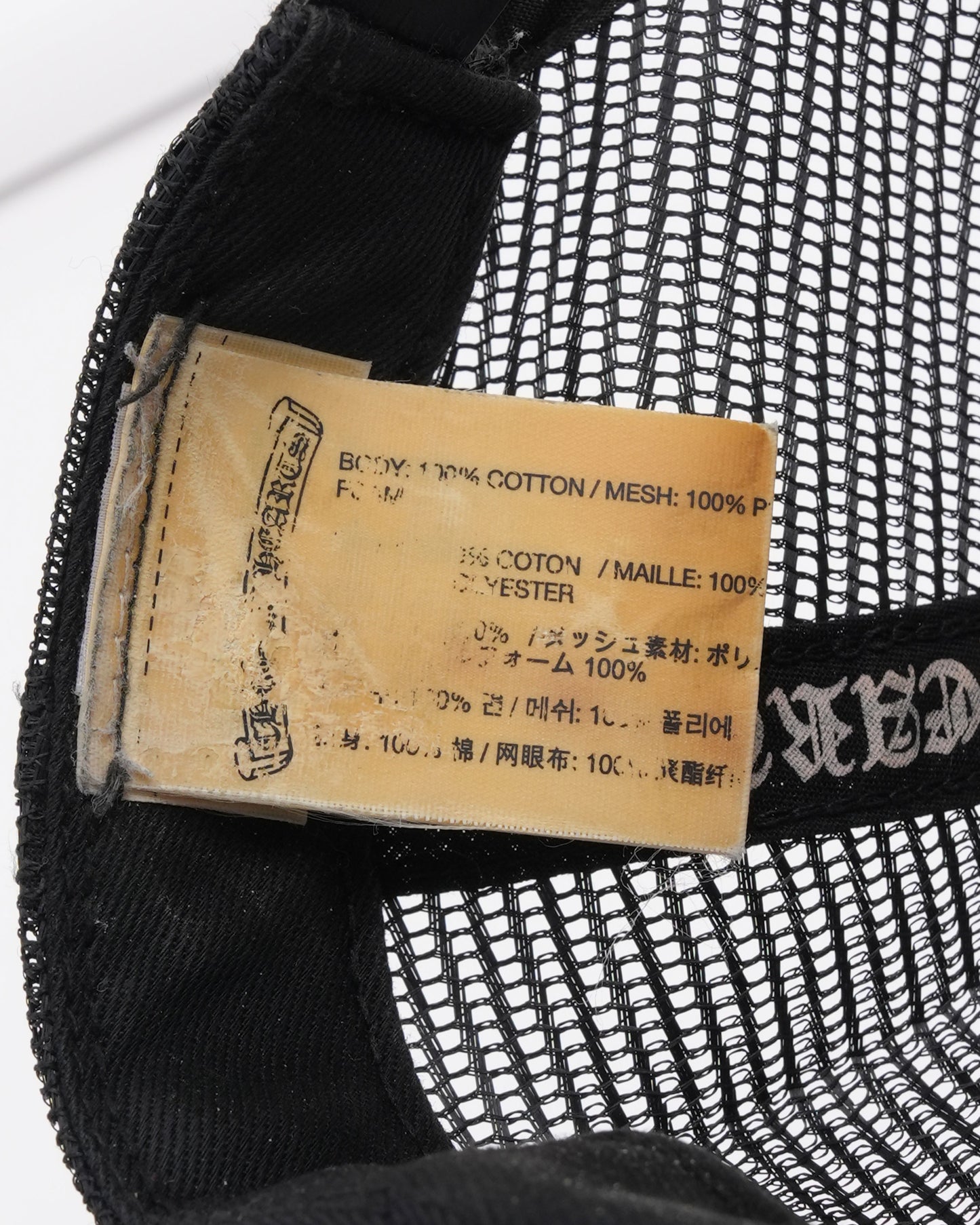 CH Los Angeles Trucker Hat