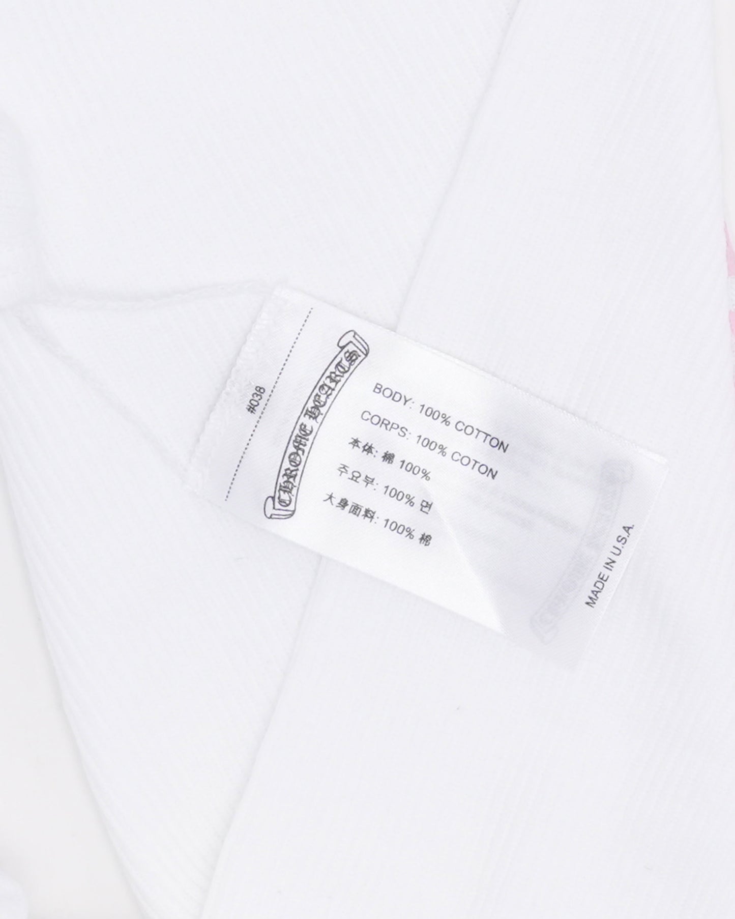 Online T-Bar Tank Top