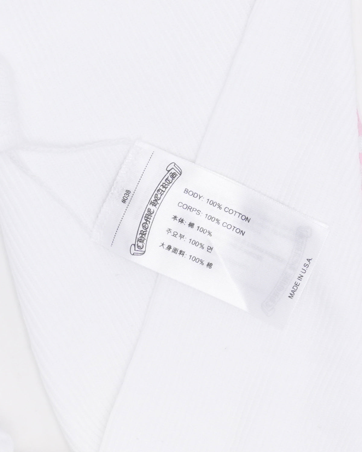 Online T-Bar Tank Top