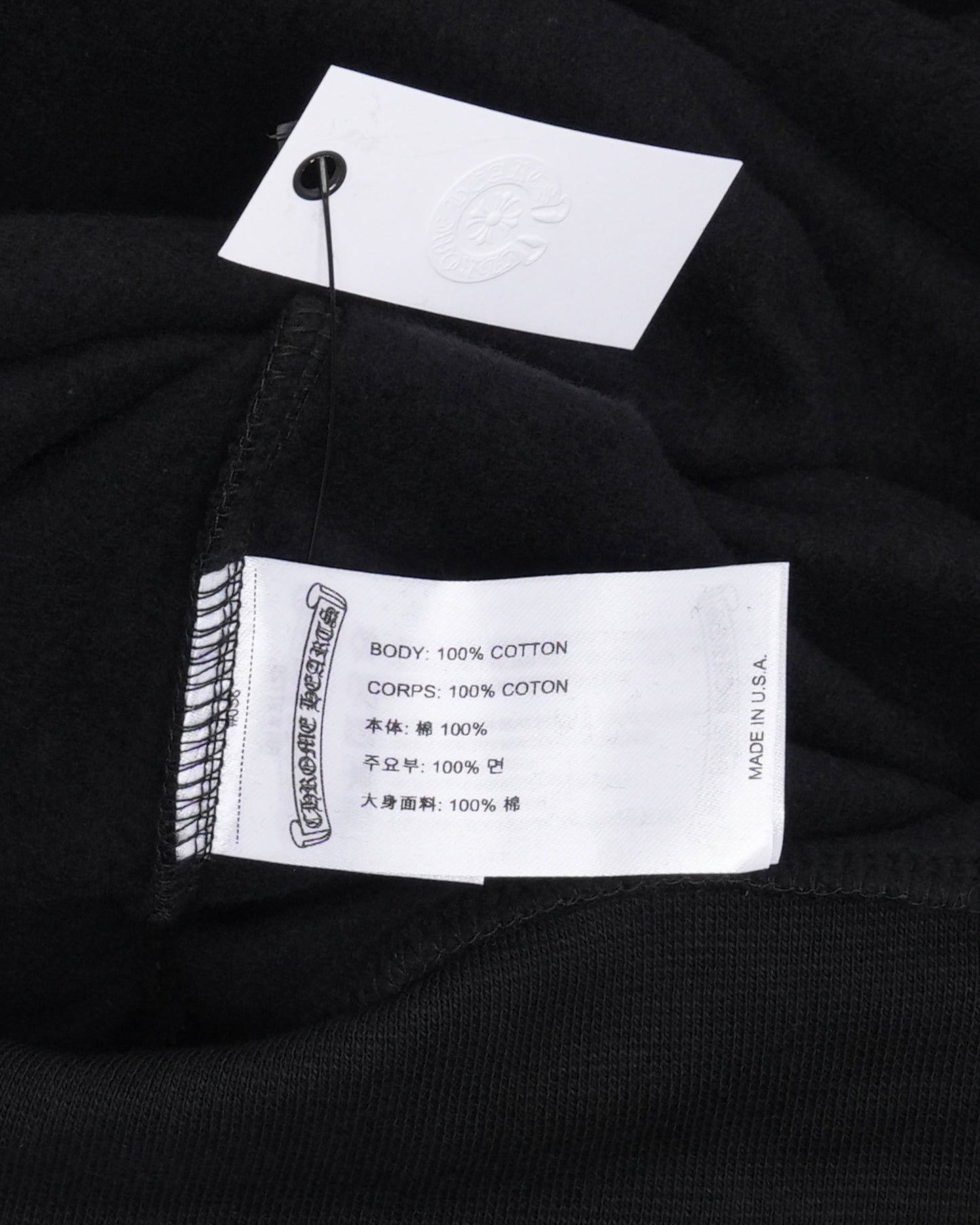 Vertical Logo Zip Hoodie