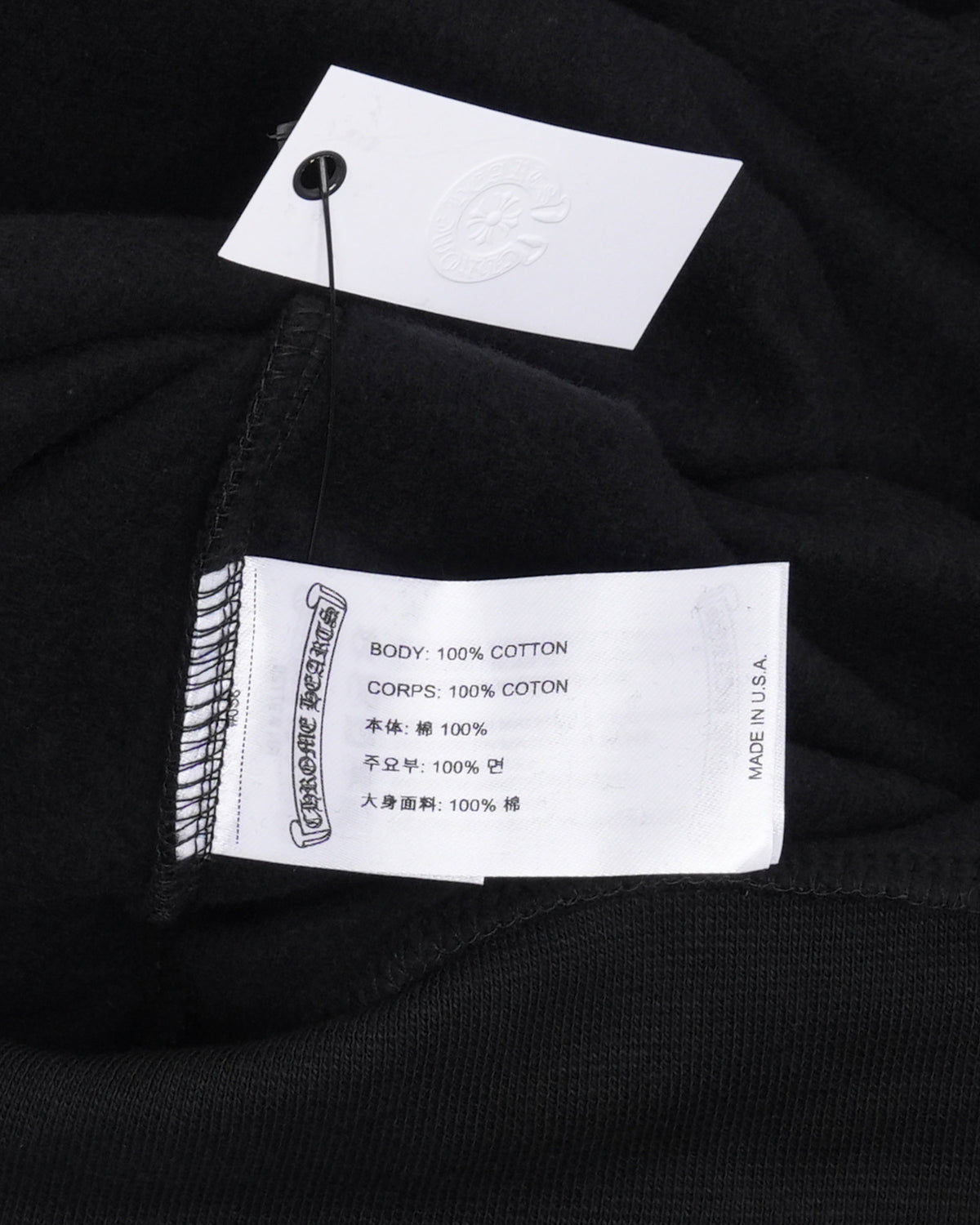 Vertical Logo Zip Hoodie