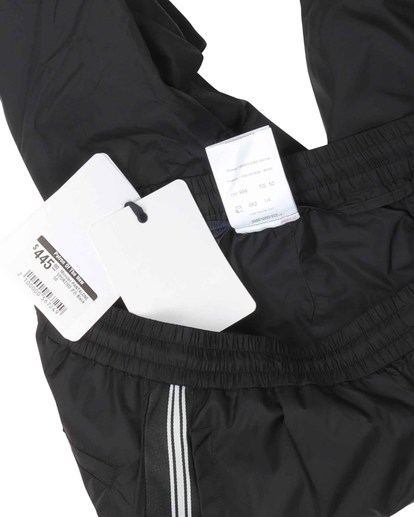 Side Stripe Track Pants