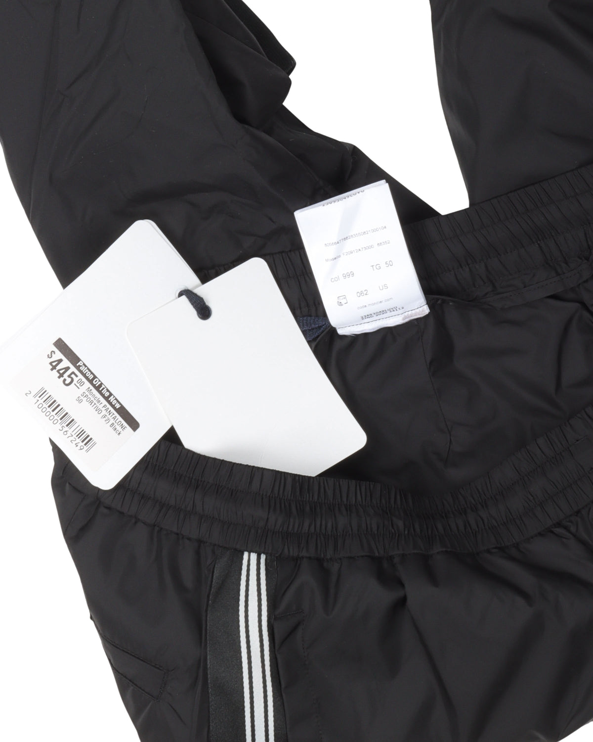 Side Stripe Track Pants
