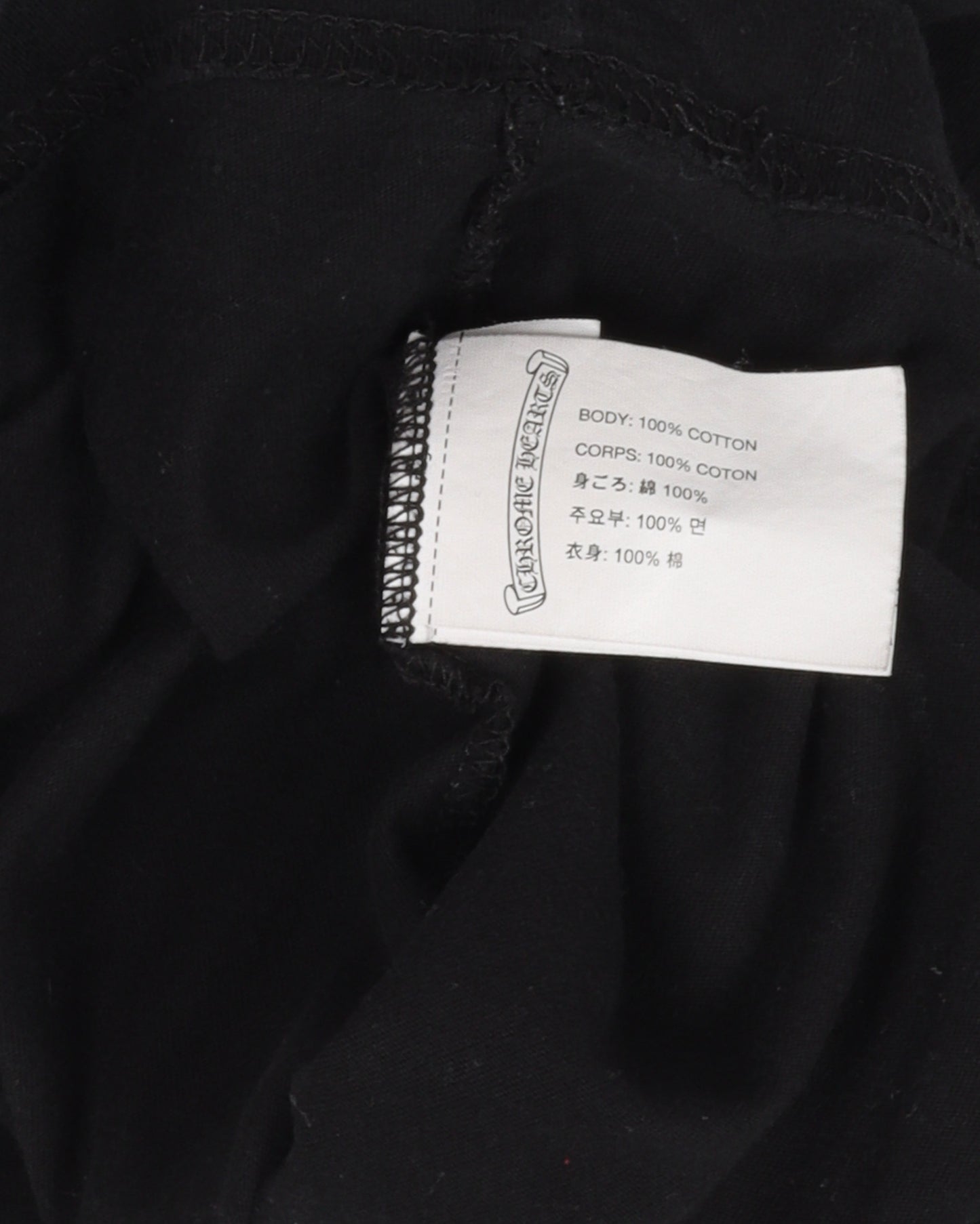Las Vegas Pocket T-Shirt