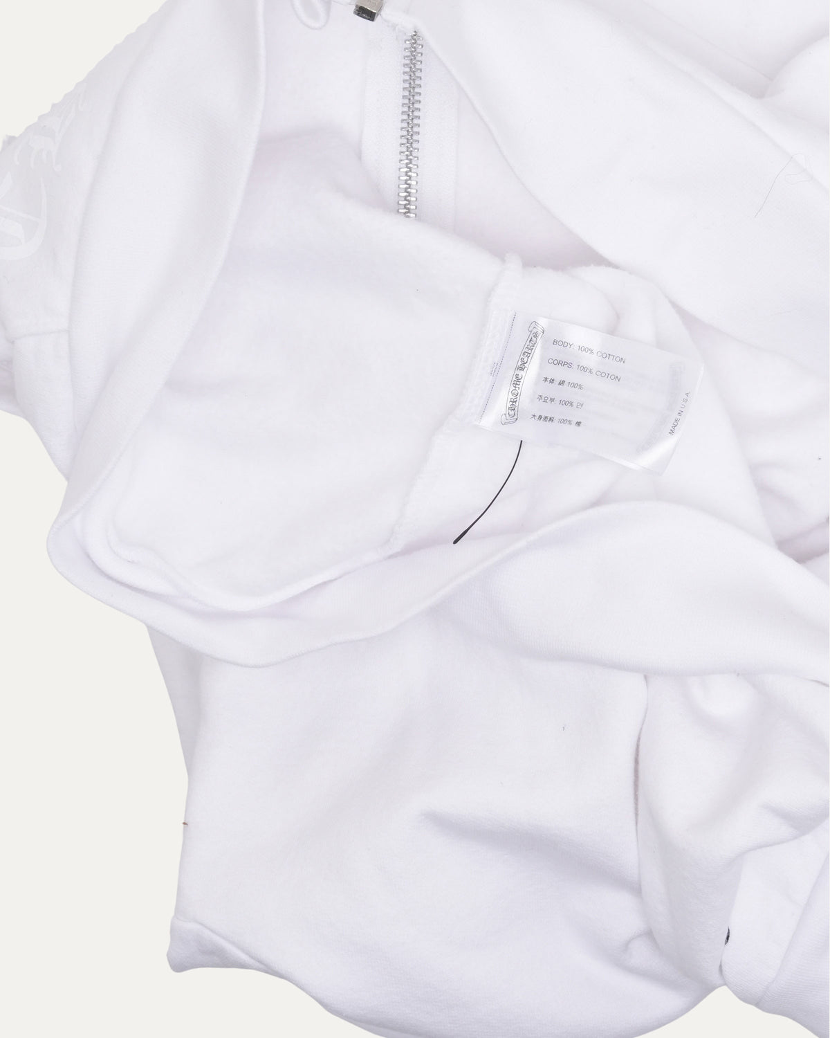 Vertical Logo Zip Up Hoodie