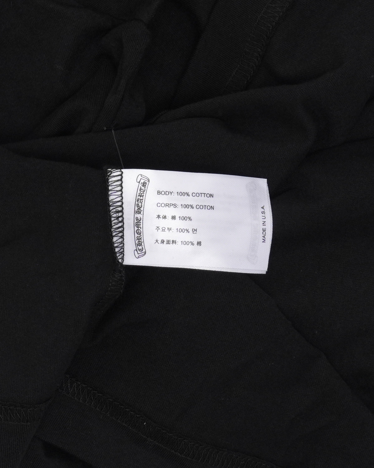 Horseshoe Logo Pocket T-Shirt