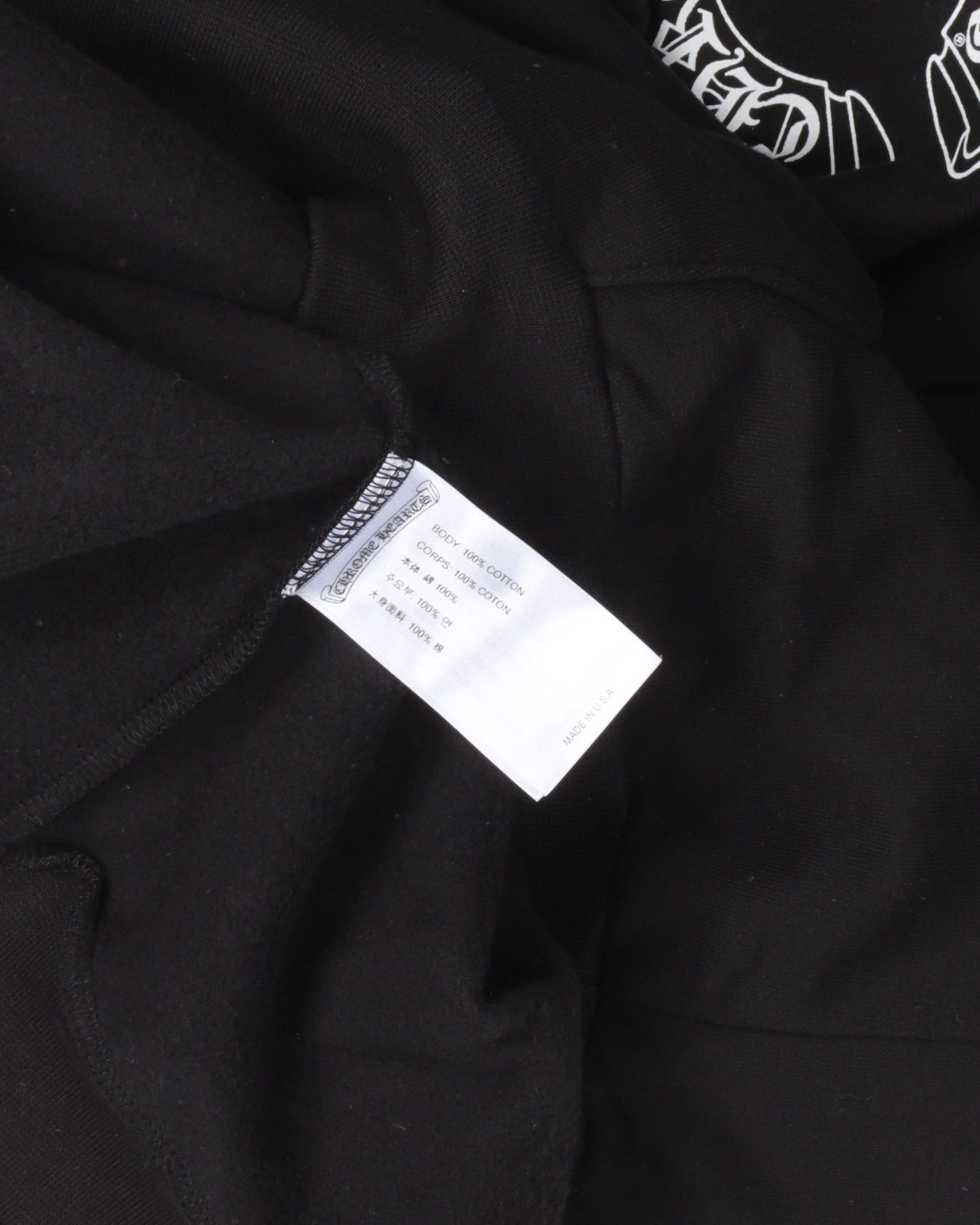 Matty Boy Chomper Horseshoe Logo Hoodie
