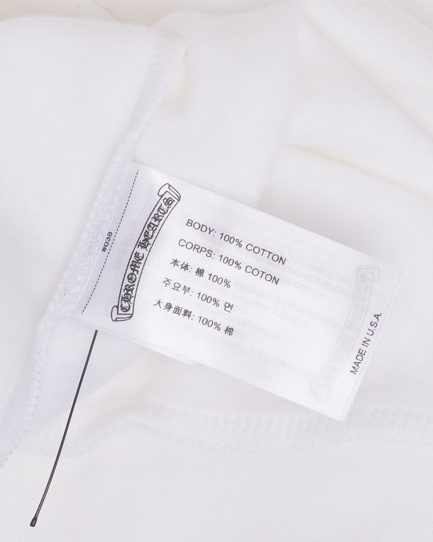 Vertical Logo Hoodie