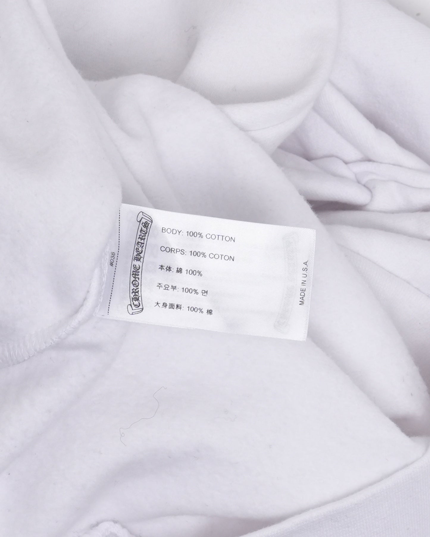Love You Crewneck Sweatshirt